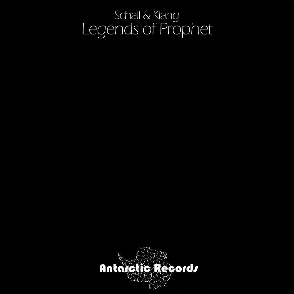Релиз Legends of Prophet