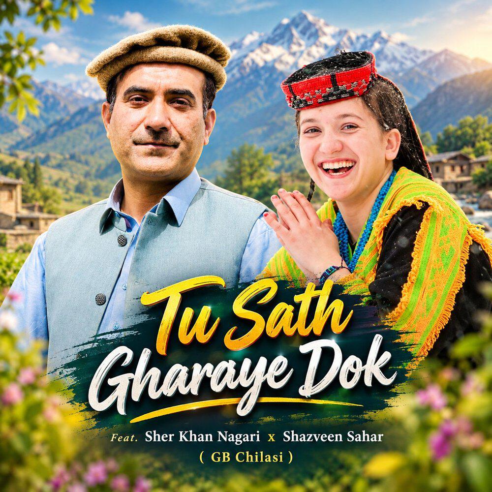 Релиз Tu Sath Gharaye Dok