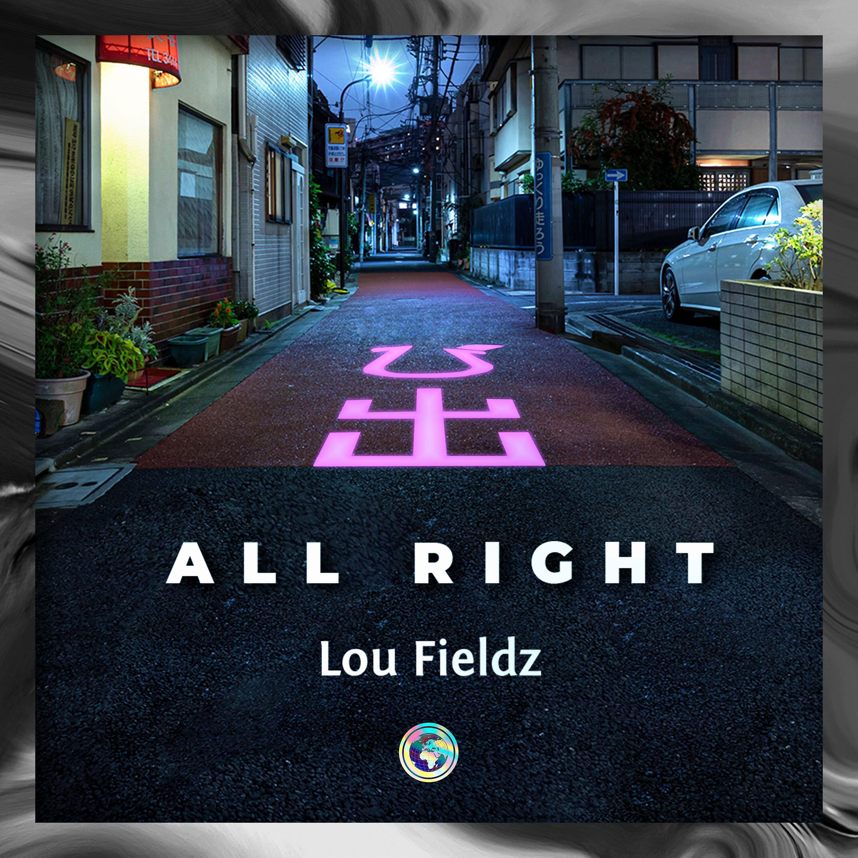 Релиз All Right