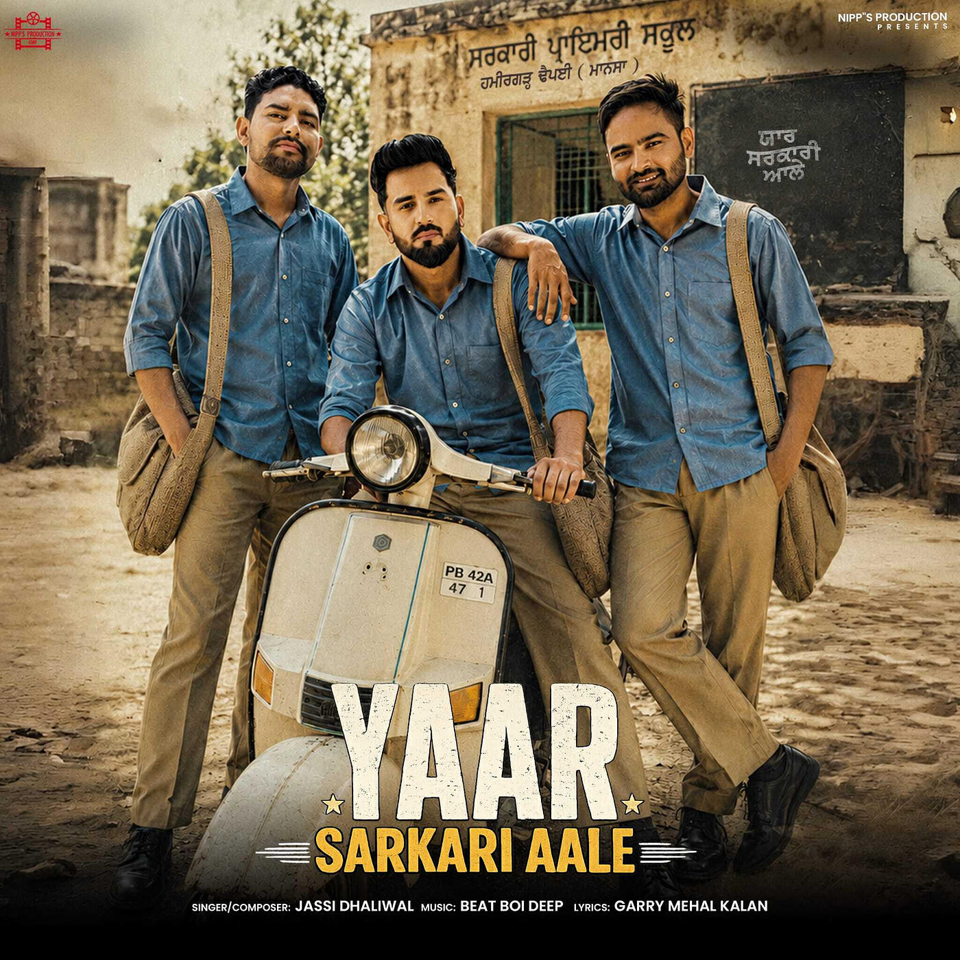 Релиз Yaar Sarkari Aale