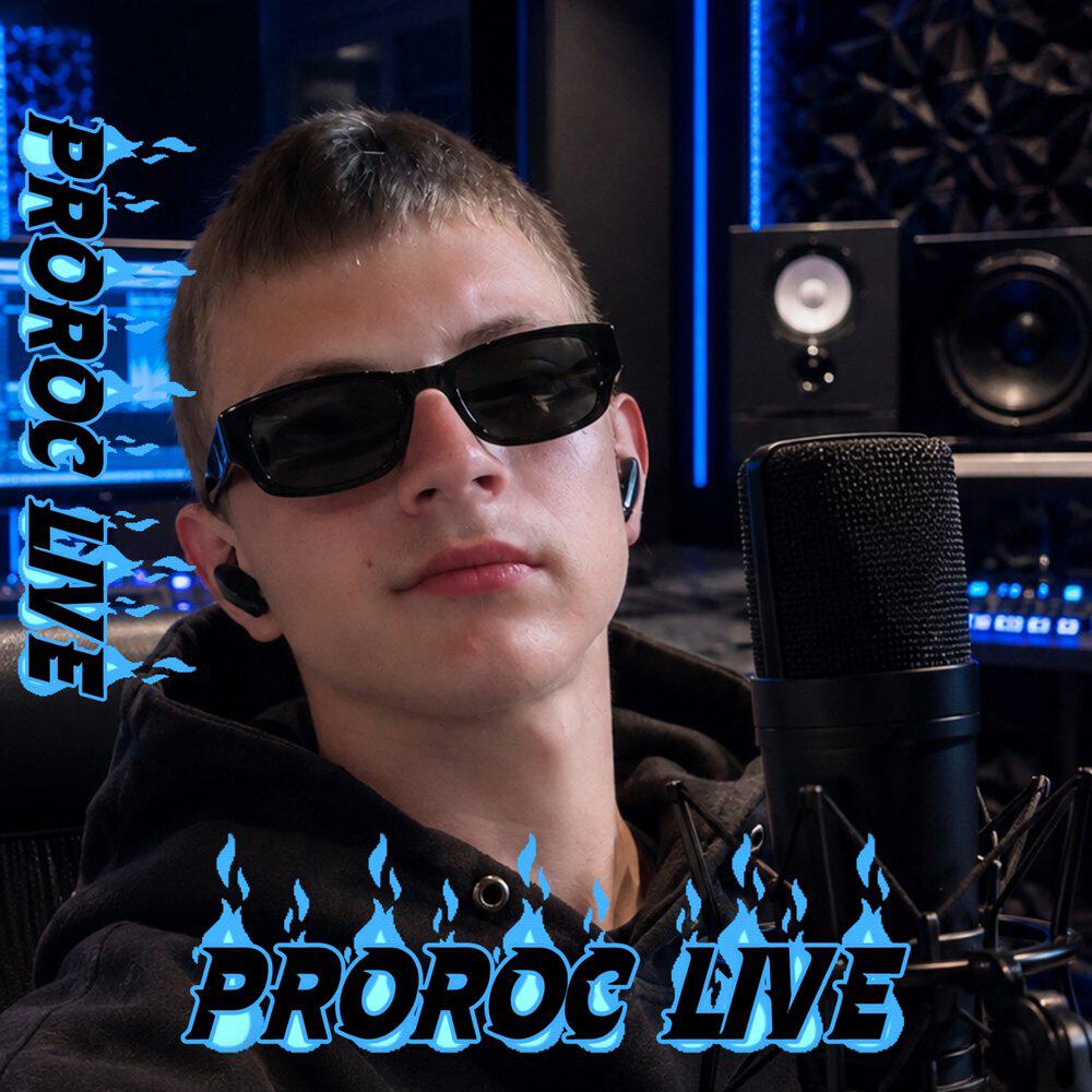 Релиз хоррор