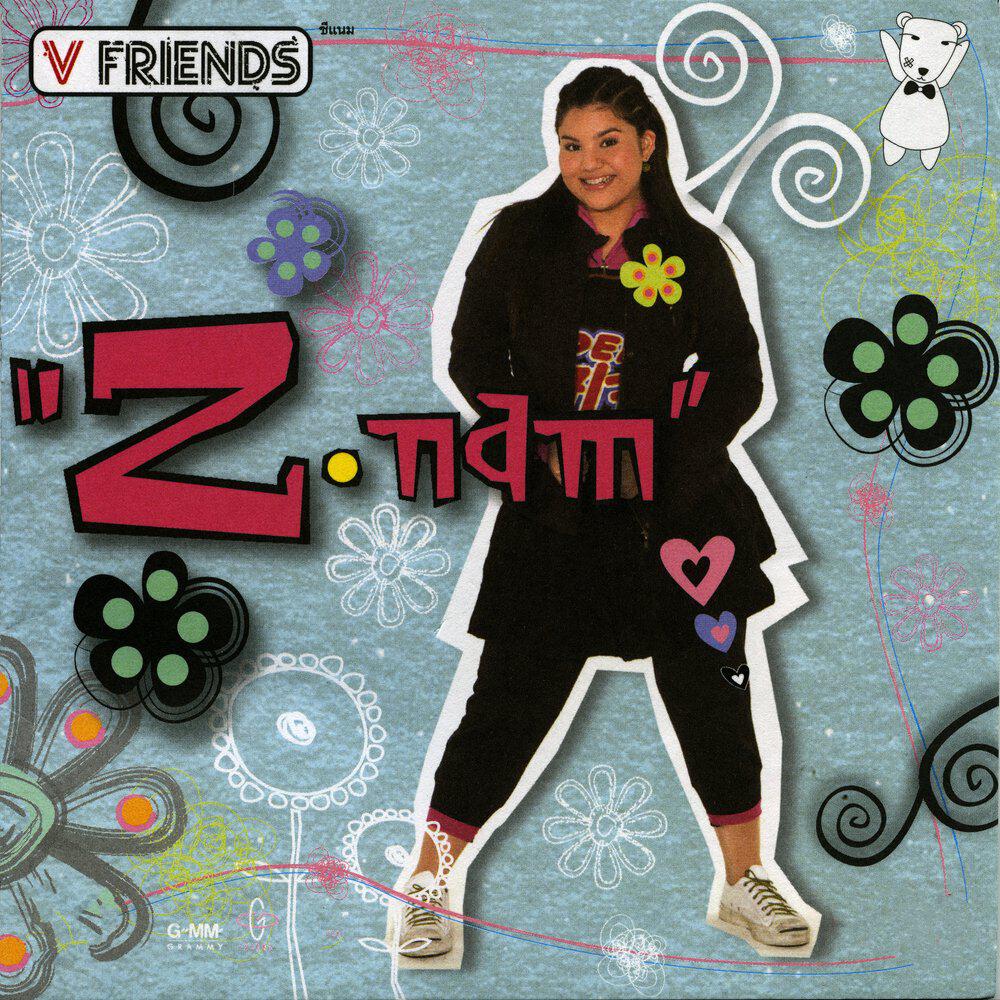 Релиз V Friends ซีแนม Z-Nam