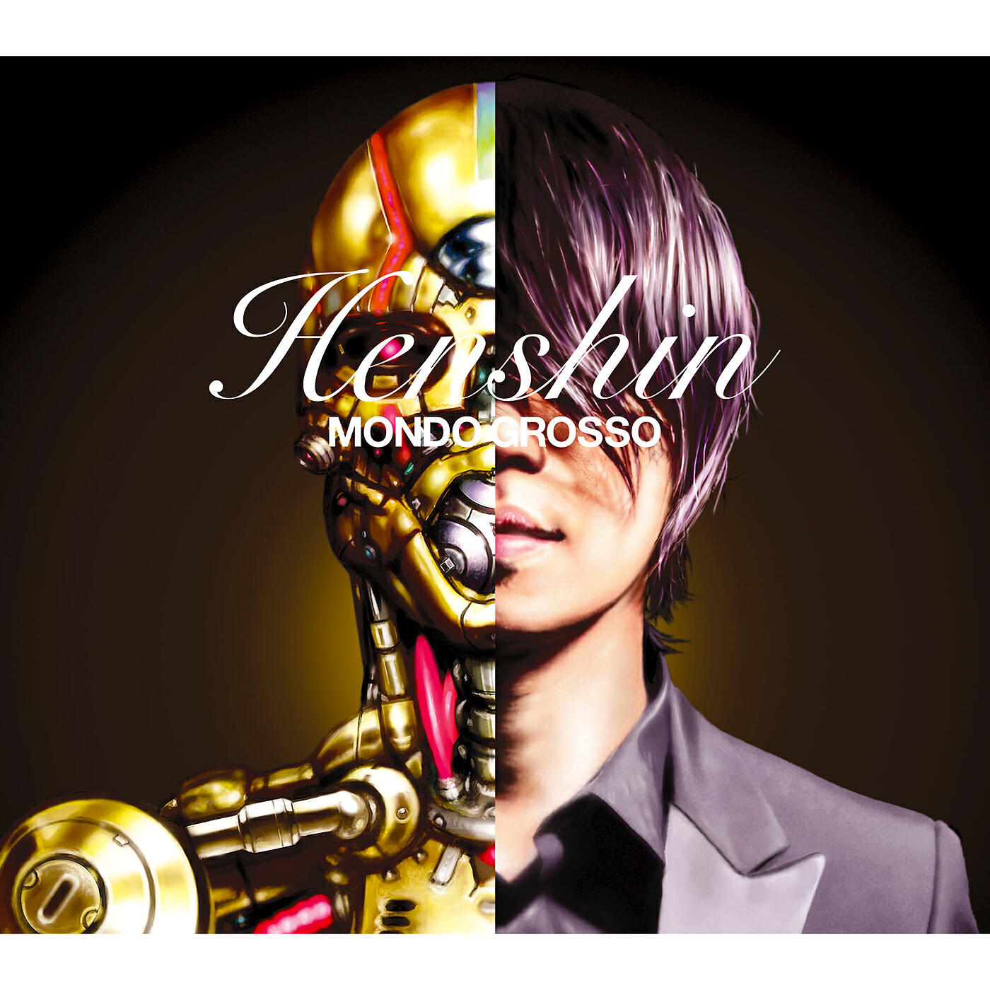 Релиз HENSHIN