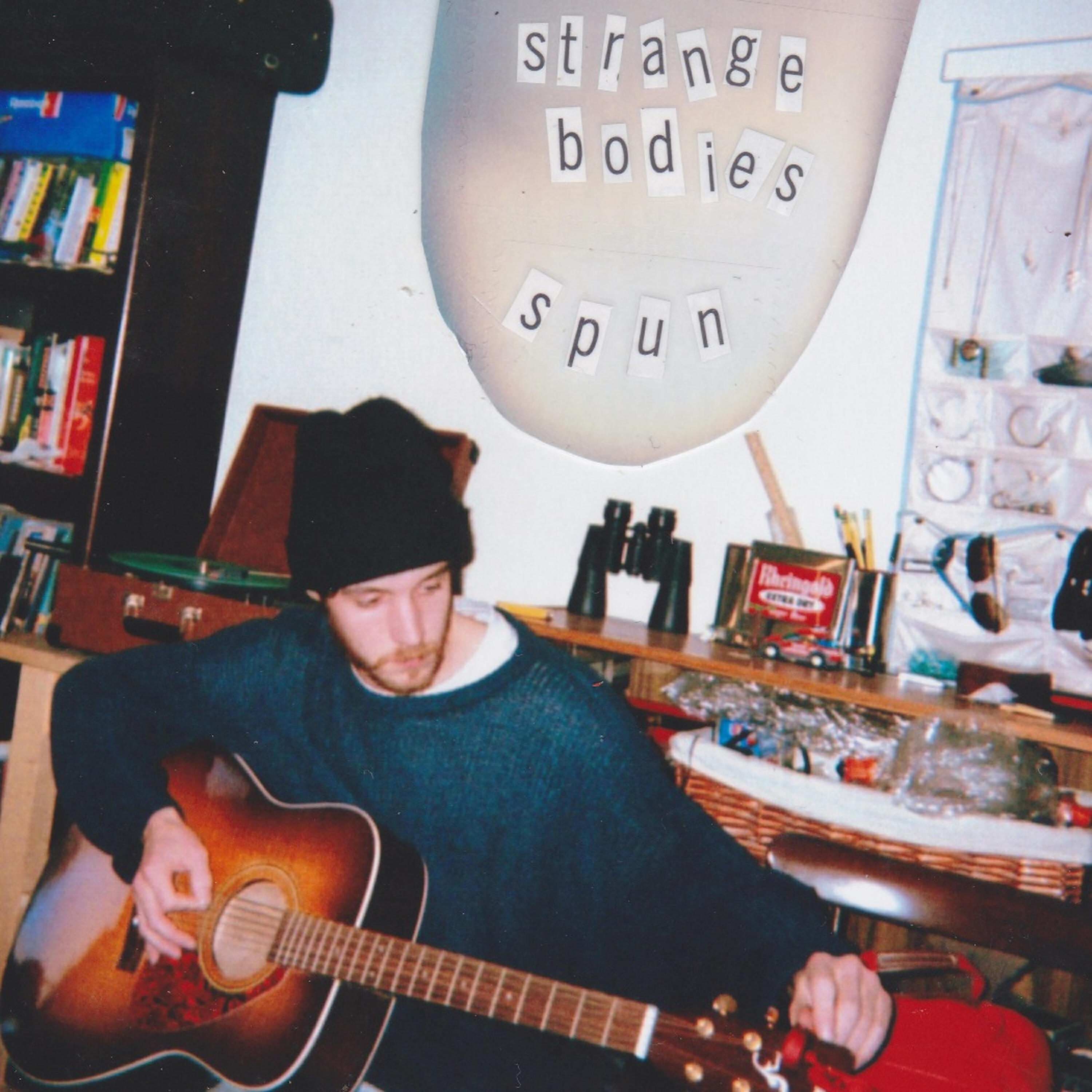 Релиз Spun