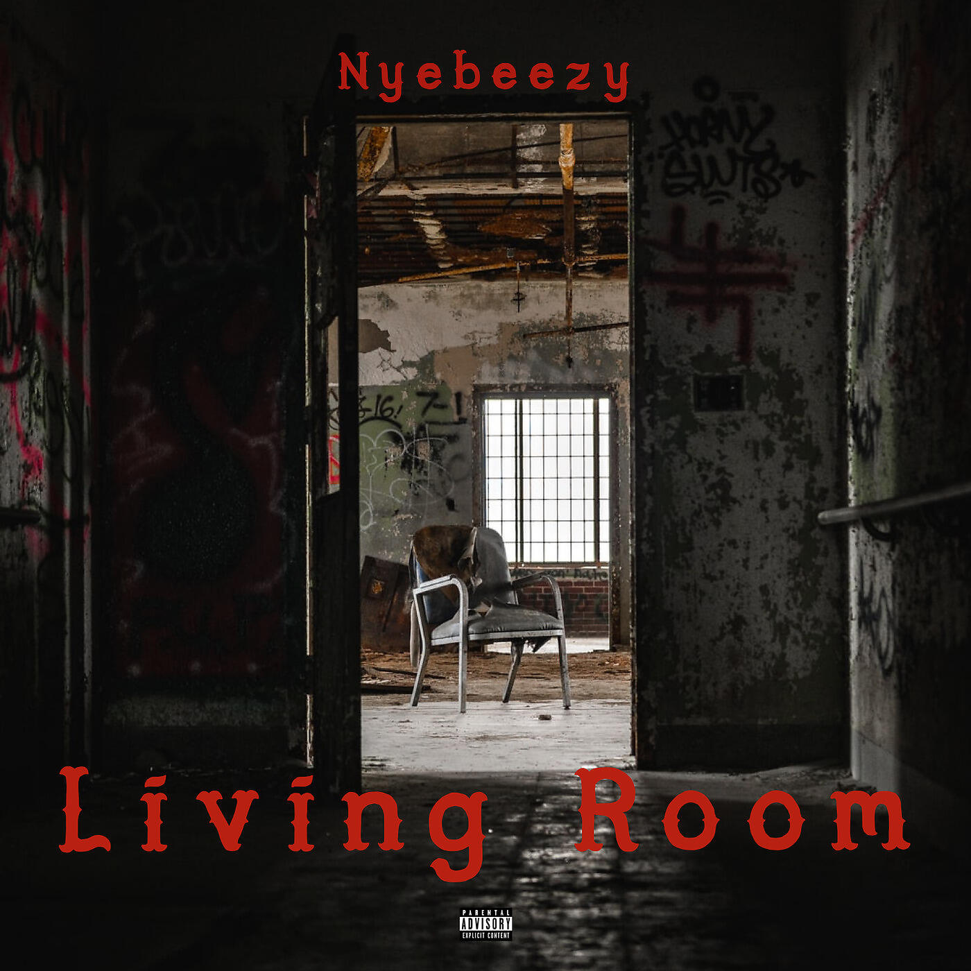 Релиз Living Room