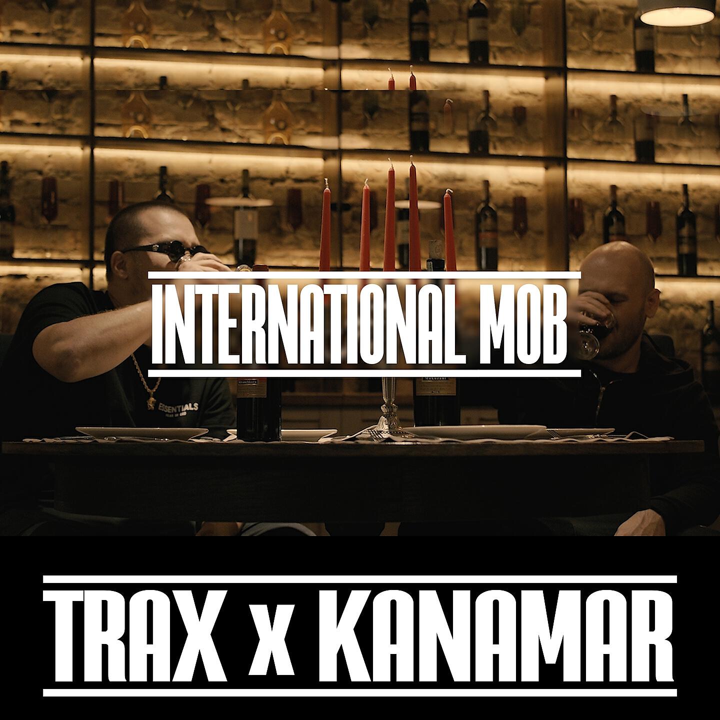 Релиз International Mob