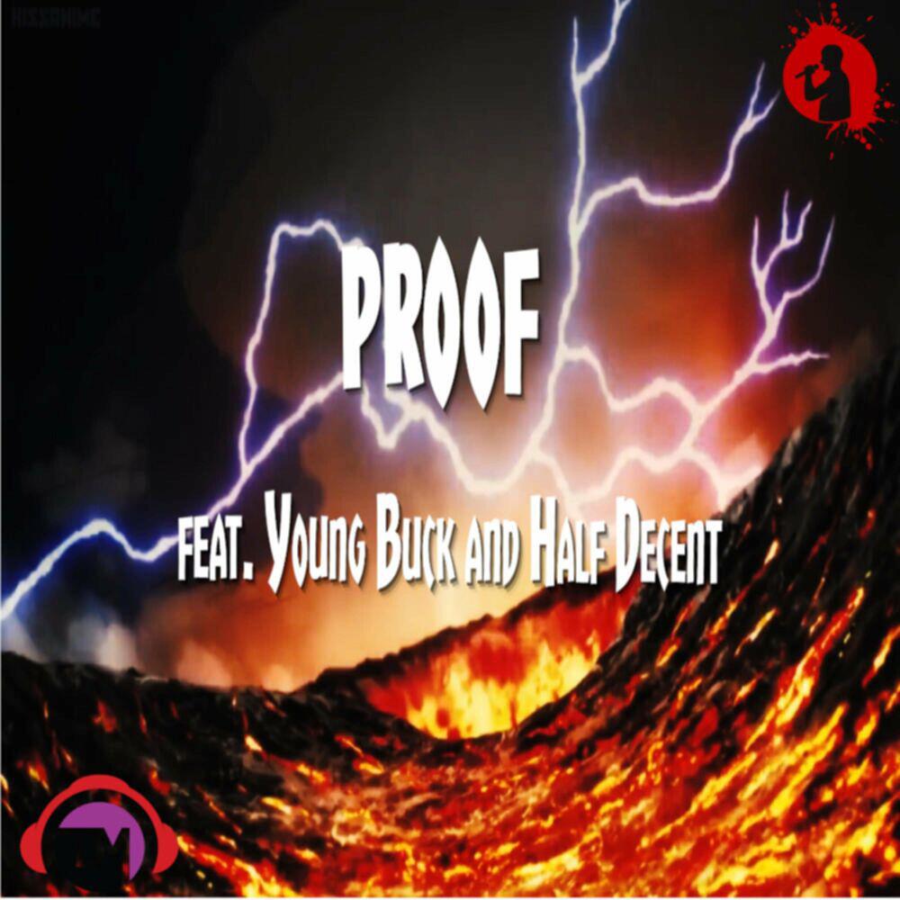 Релиз Proof