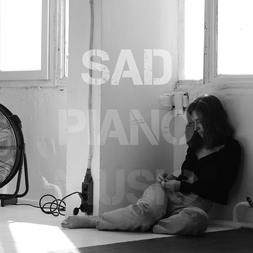 Релиз Sad Piano Music