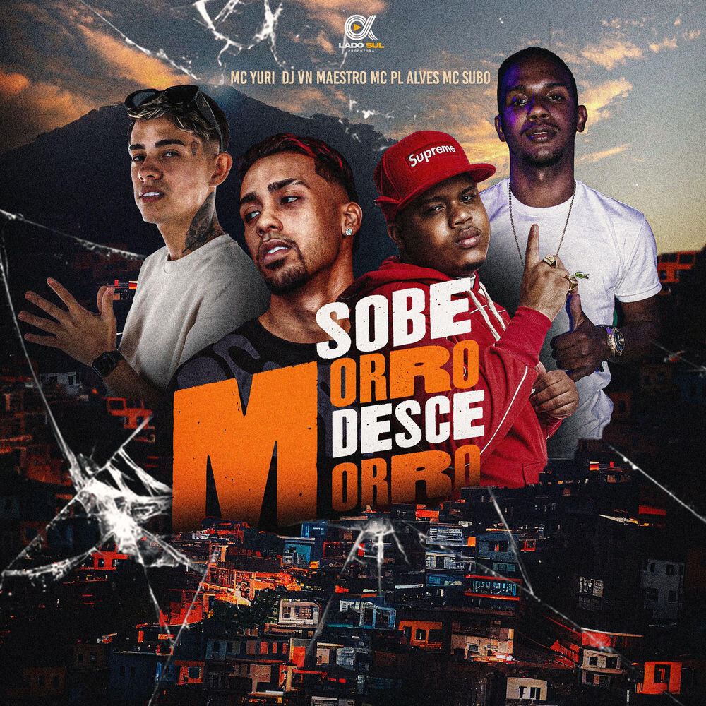 Релиз Sobe morro Desce morro