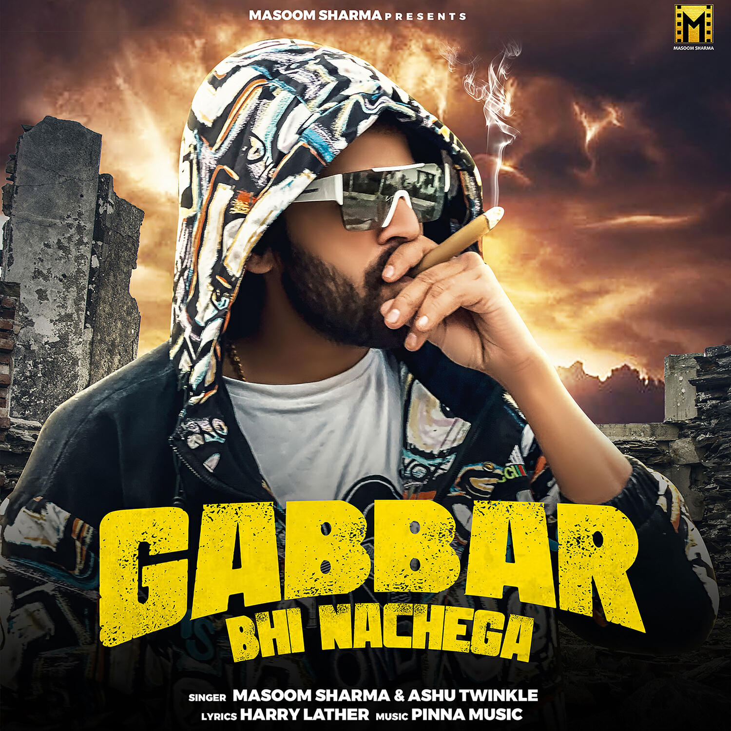 Релиз Gabbar Bhi Nachega