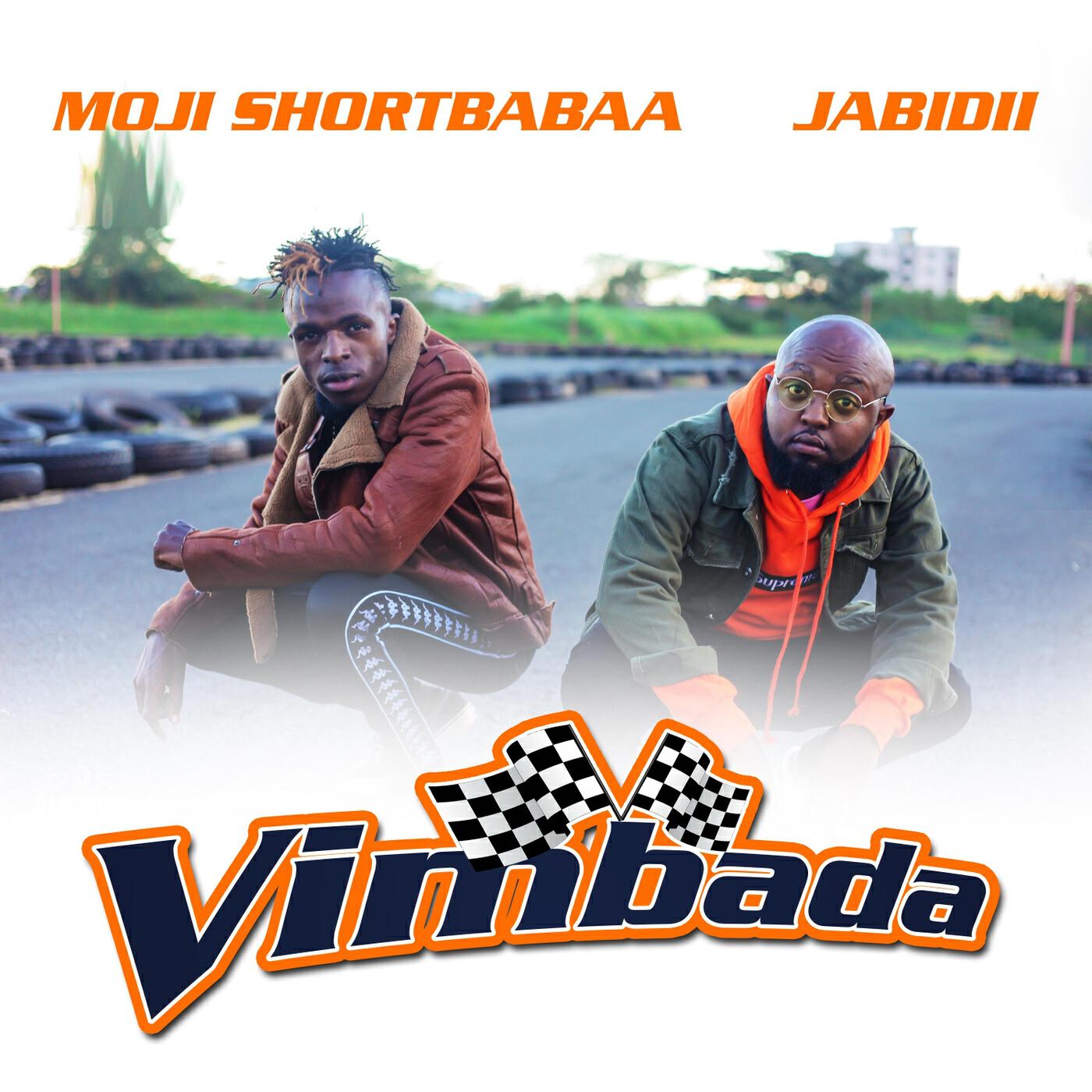 Релиз Vimbada