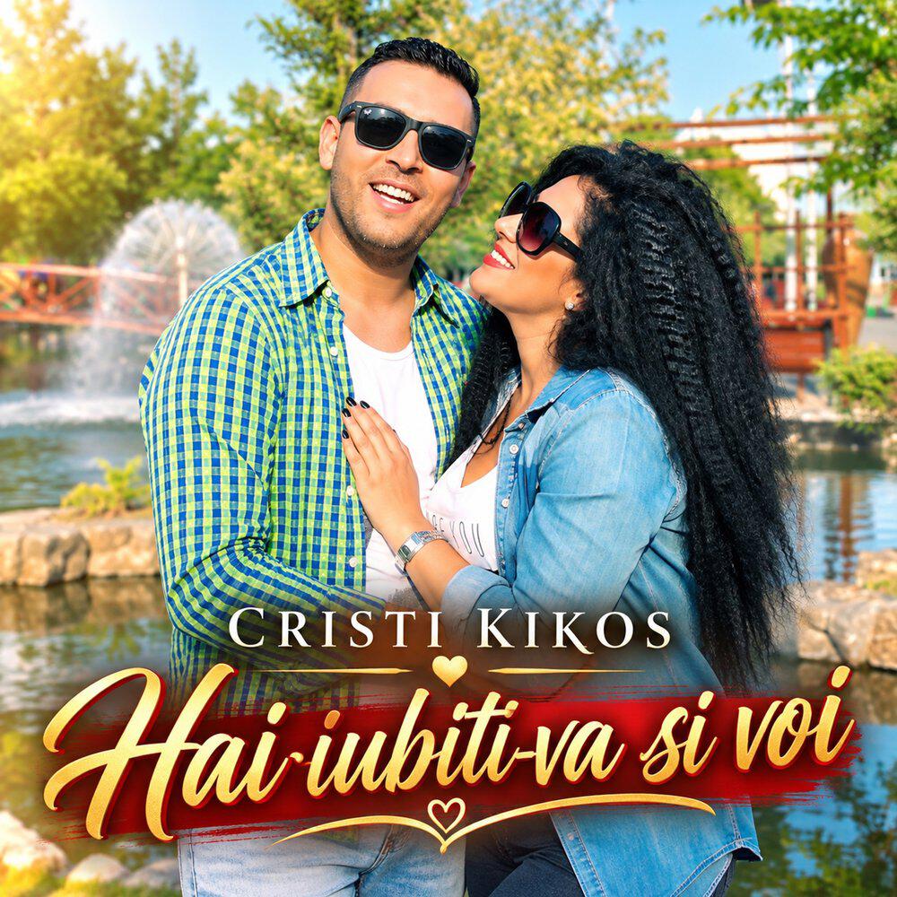 Релиз Hai iubiti-va si voi