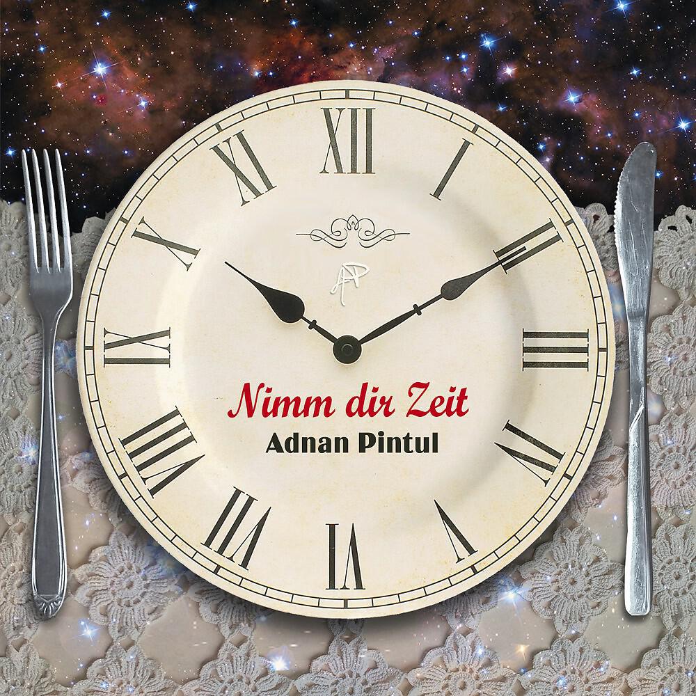 Релиз Nimm dir Zeit