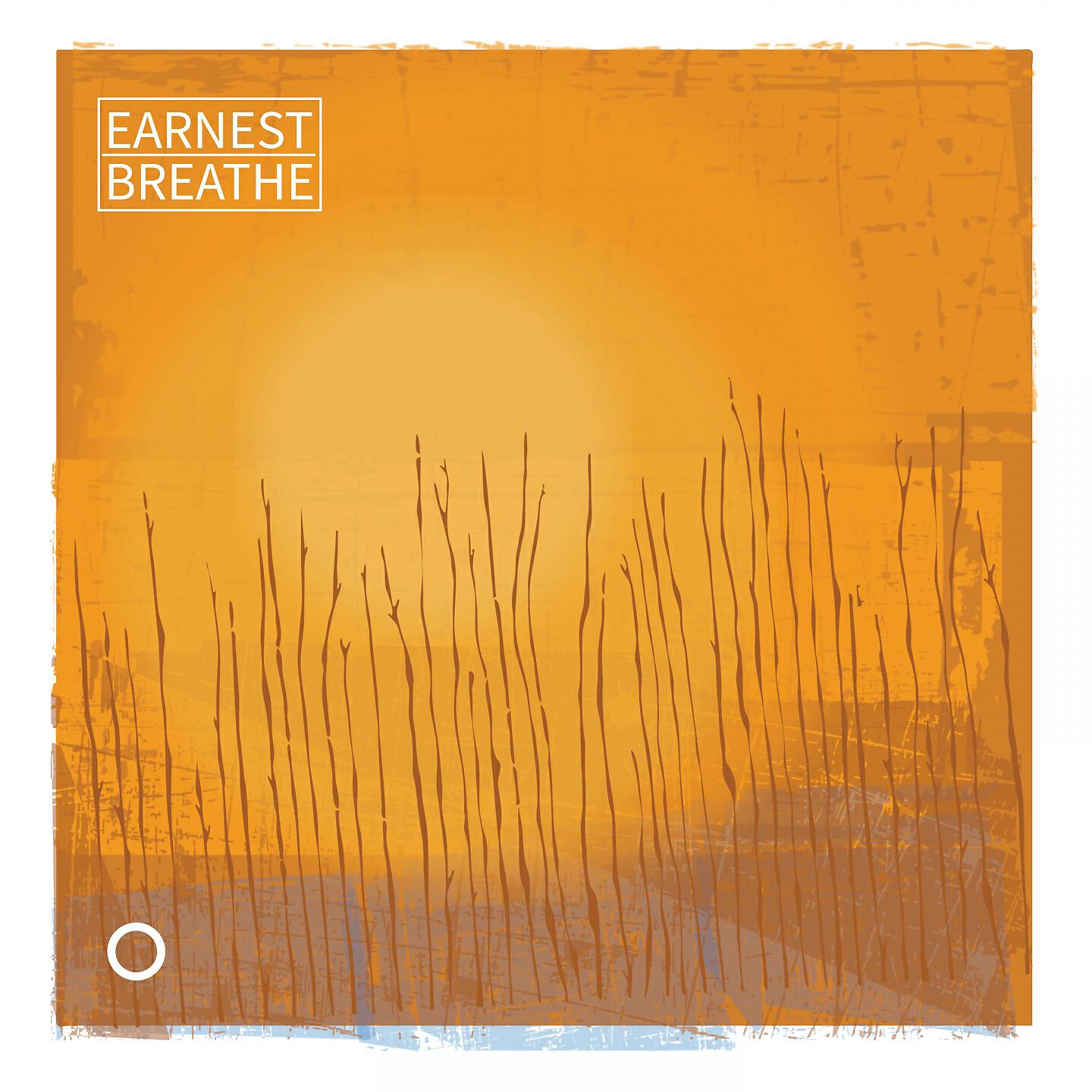 Релиз Breathe
