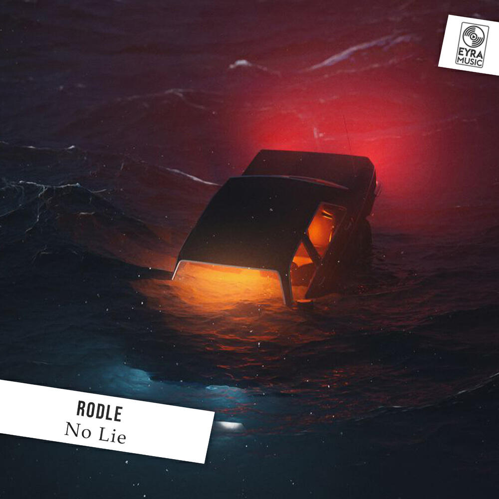 Релиз No Lie