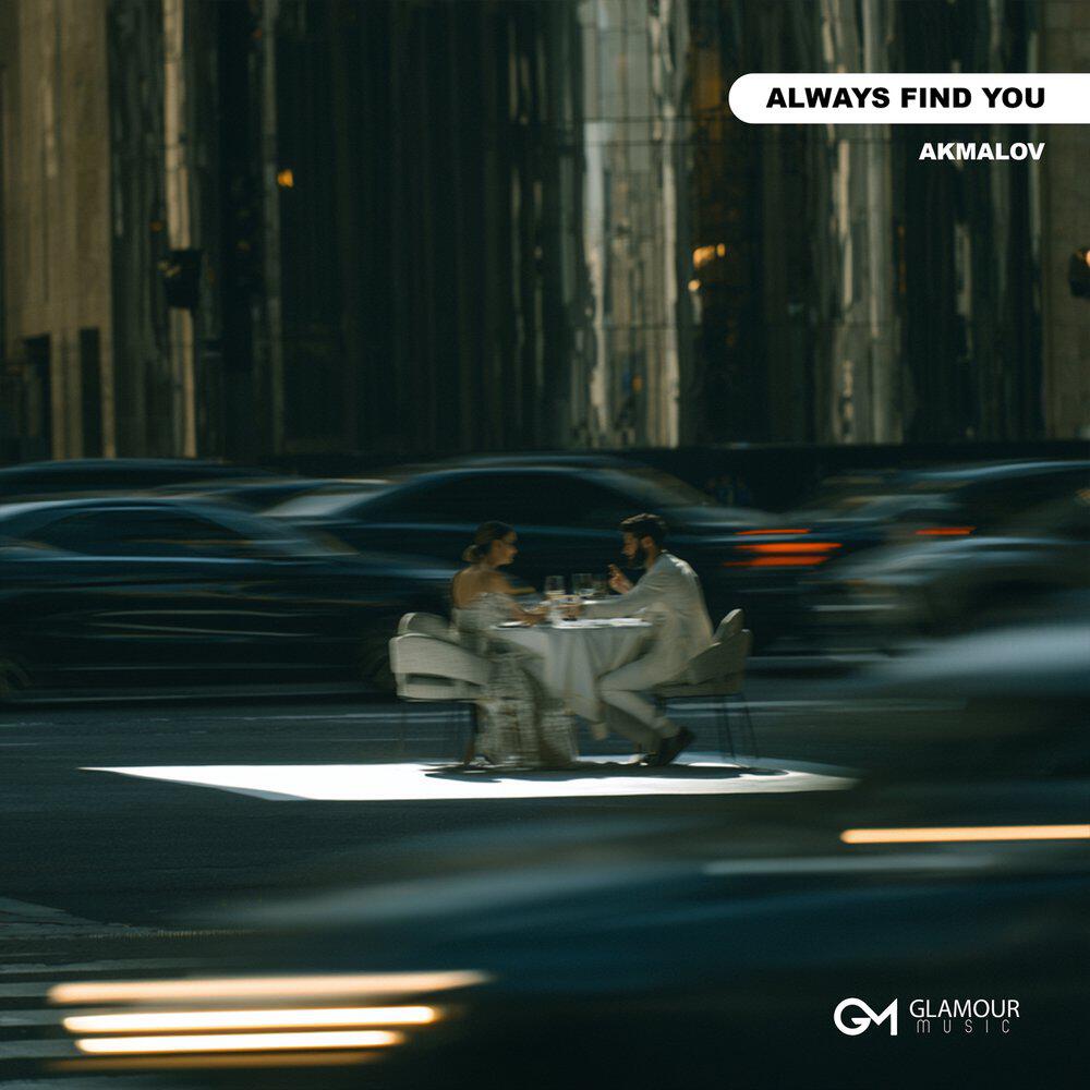 Релиз Always Find You