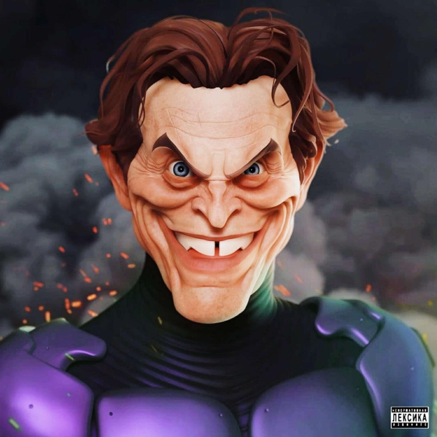 Релиз WOAH / WILLEM DAFOE