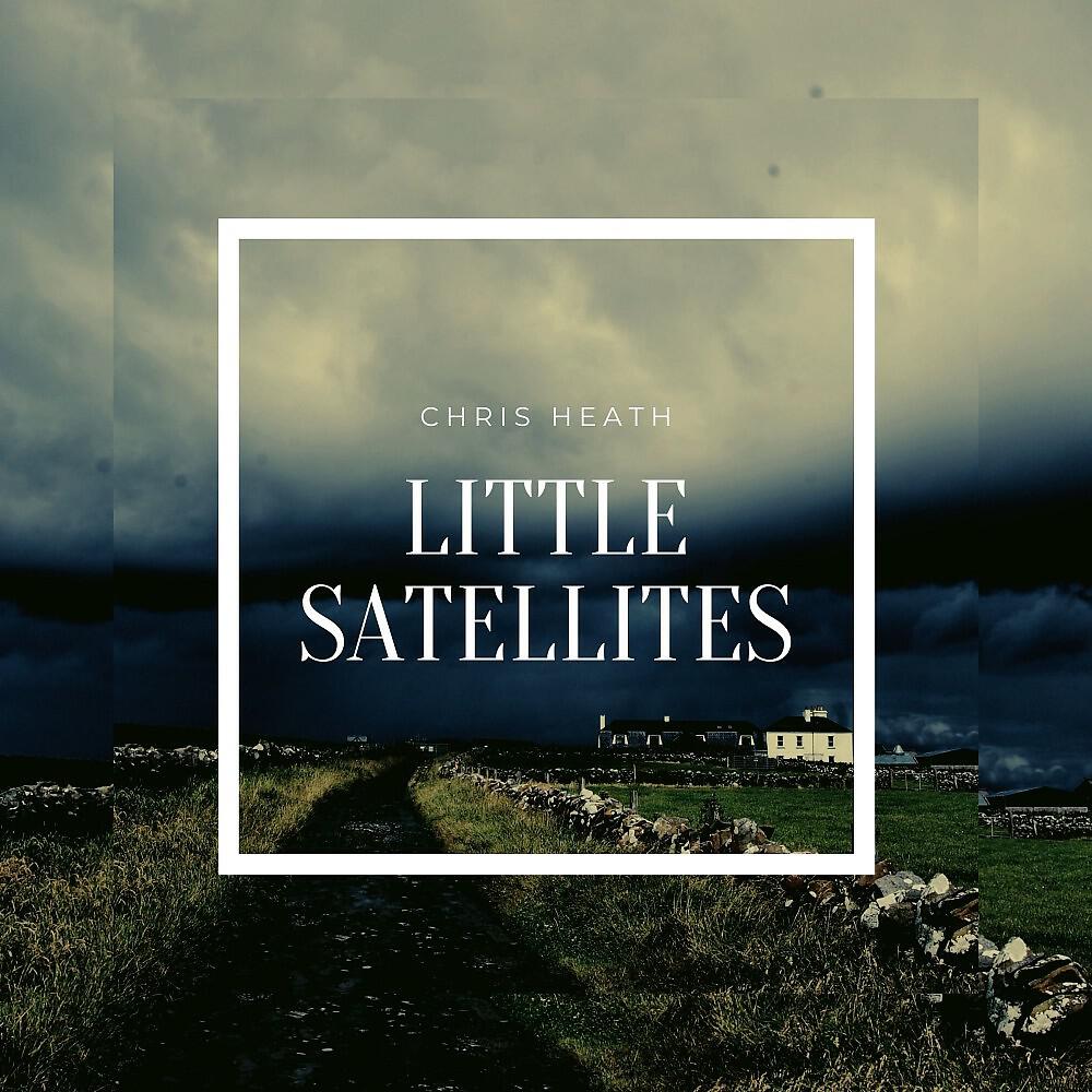 Релиз Little Satellites