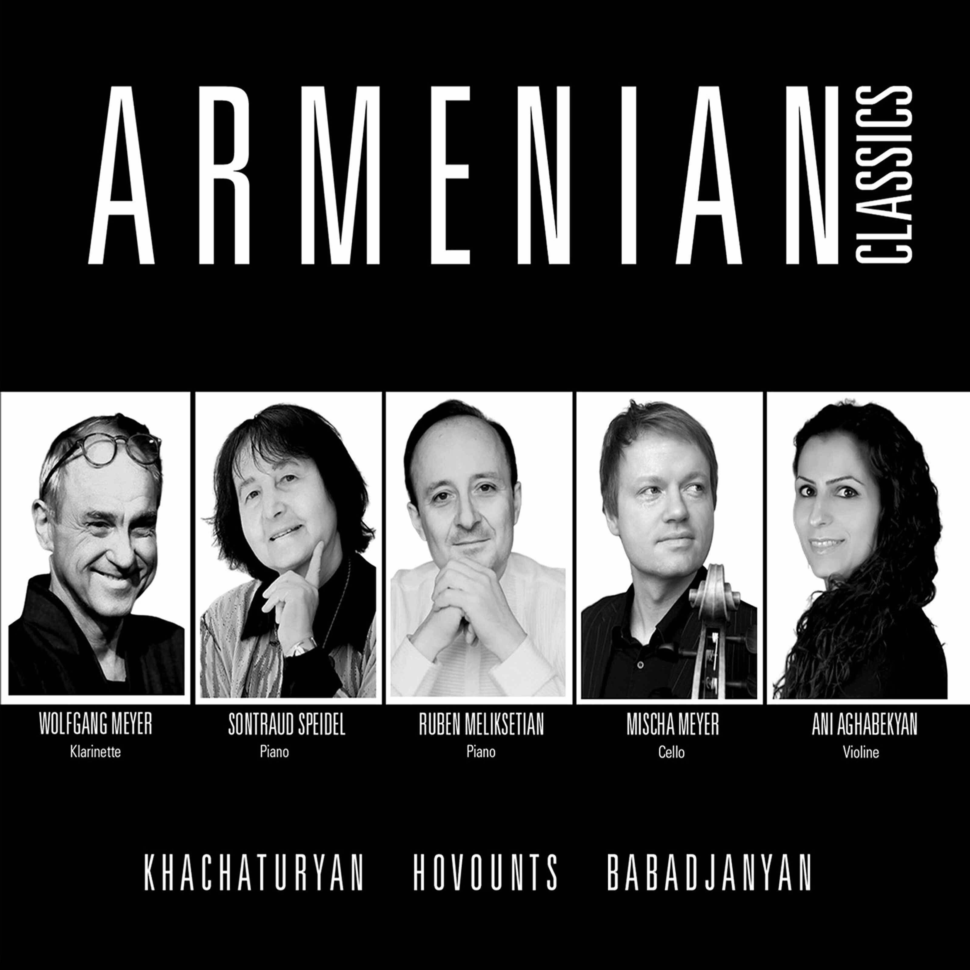 Релиз Armenian Classics
