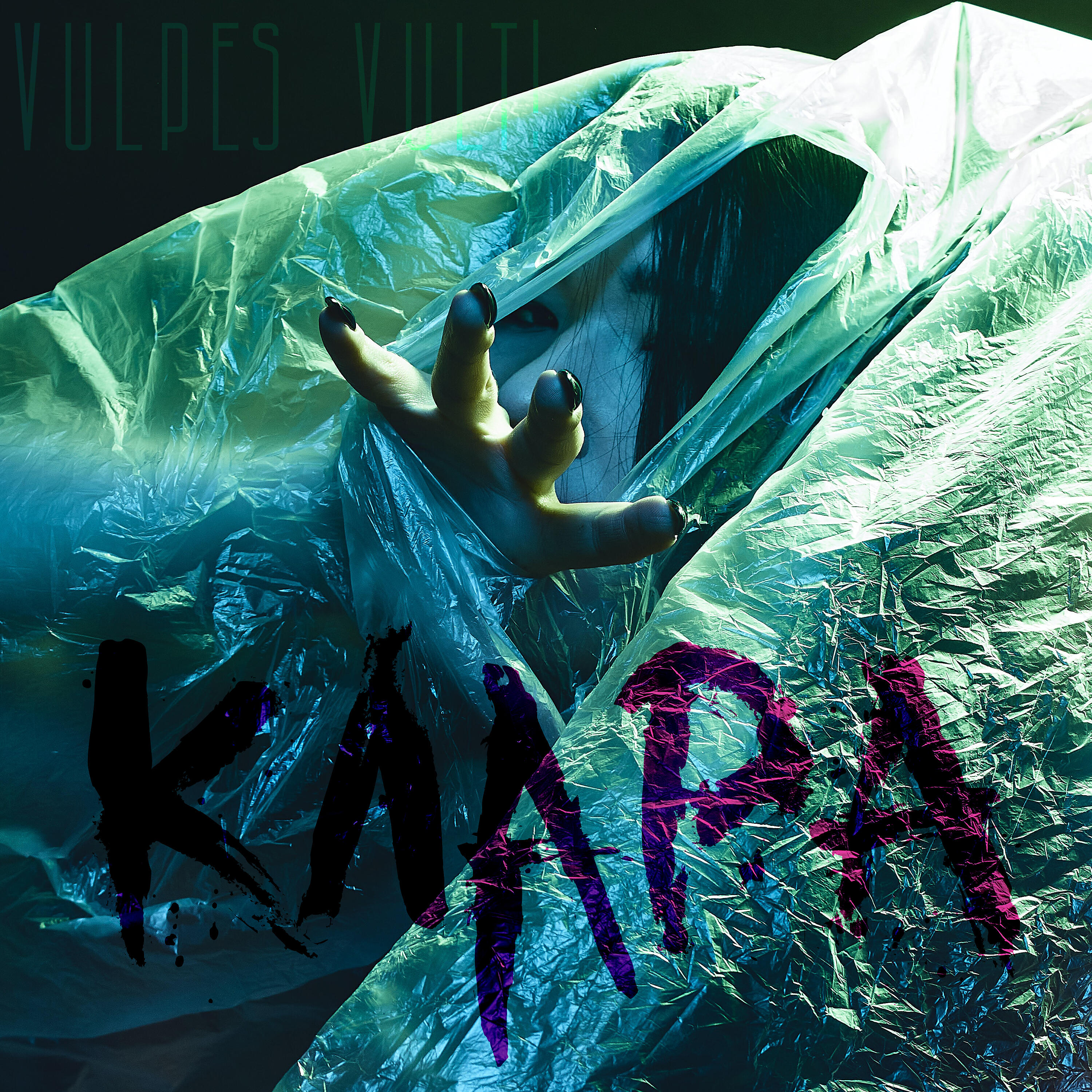 Релиз Клара