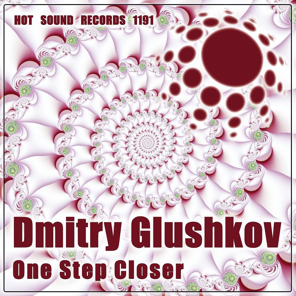 Релиз One Step Closer