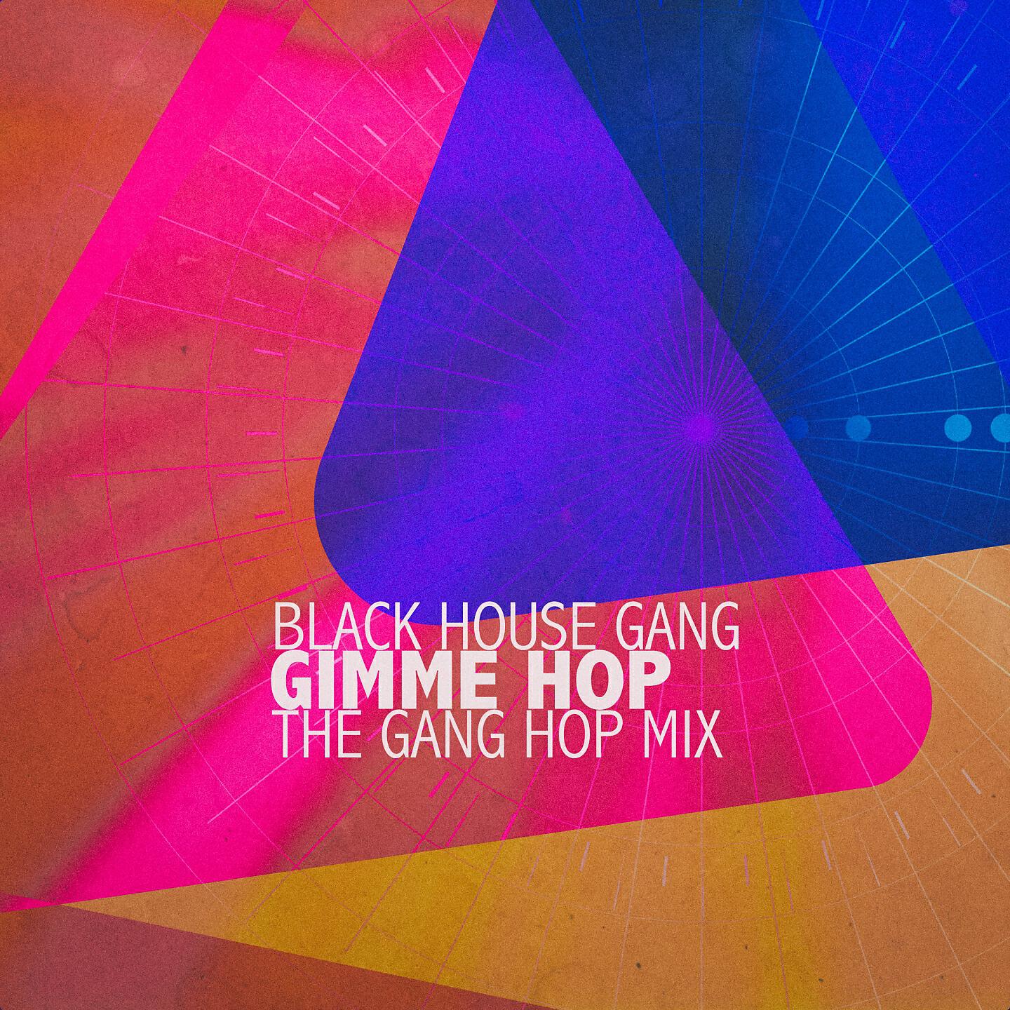 Релиз Gimme Hop