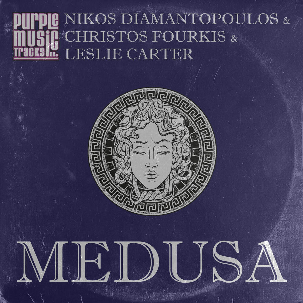 Релиз Medusa