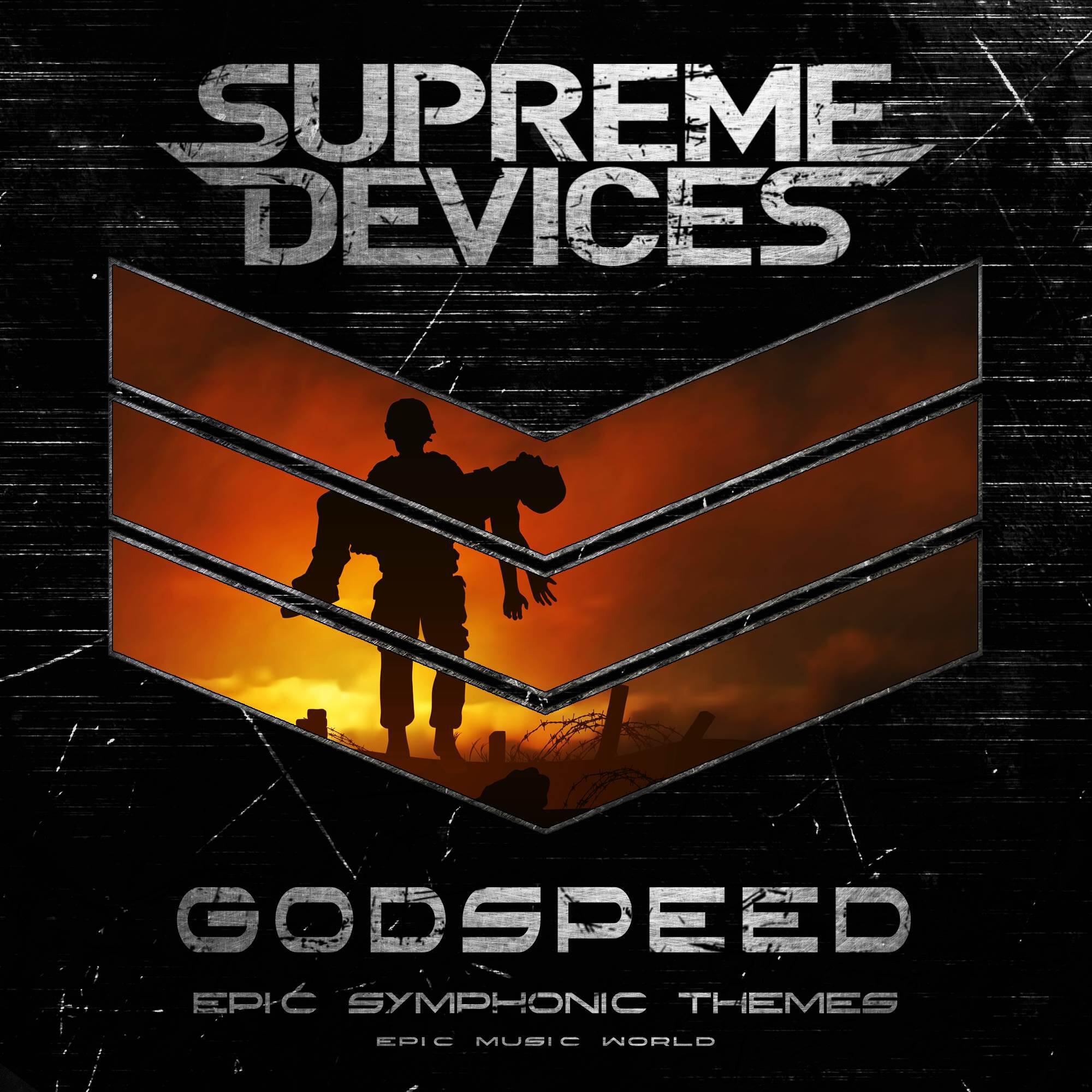 Релиз Godspeed