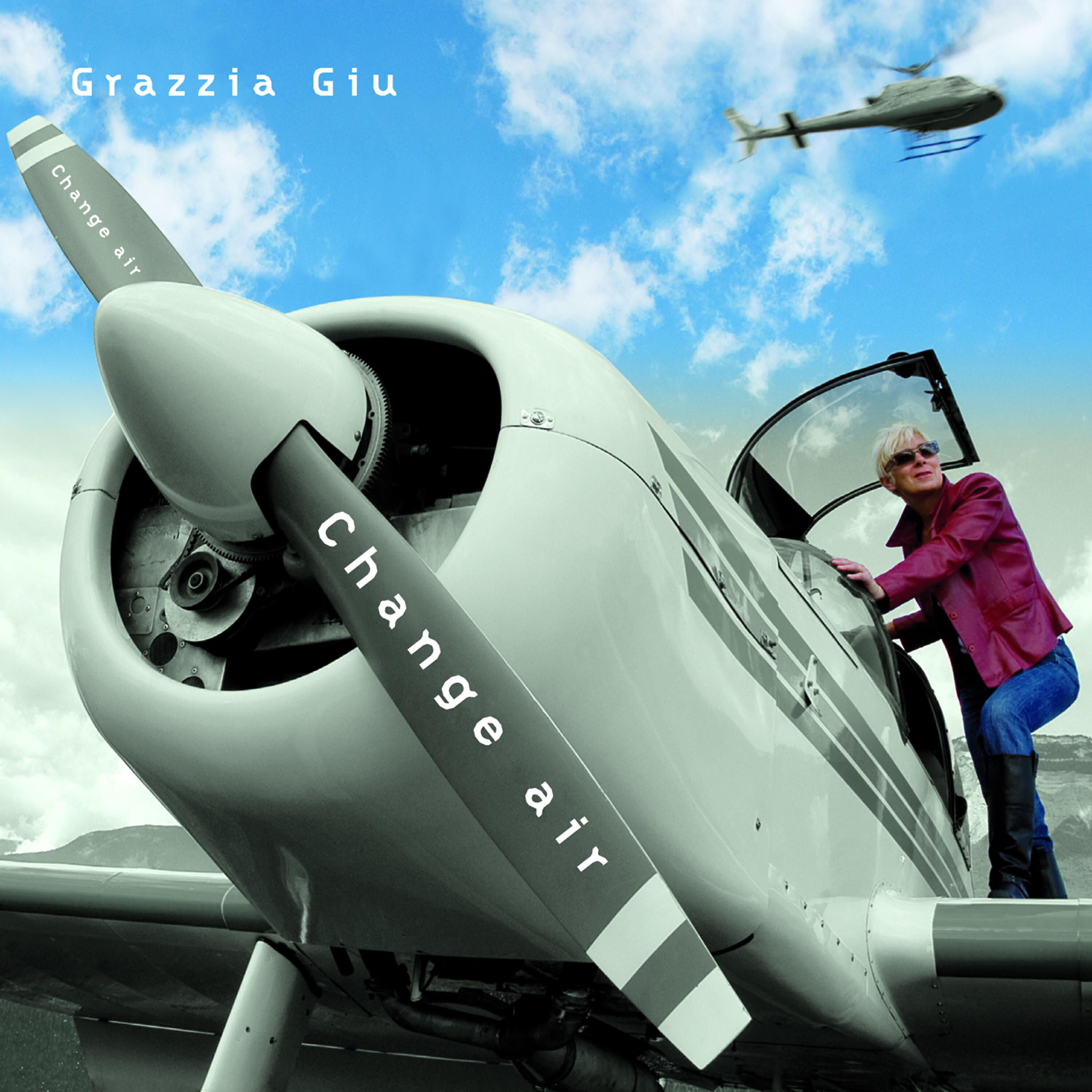 Релиз Change Air