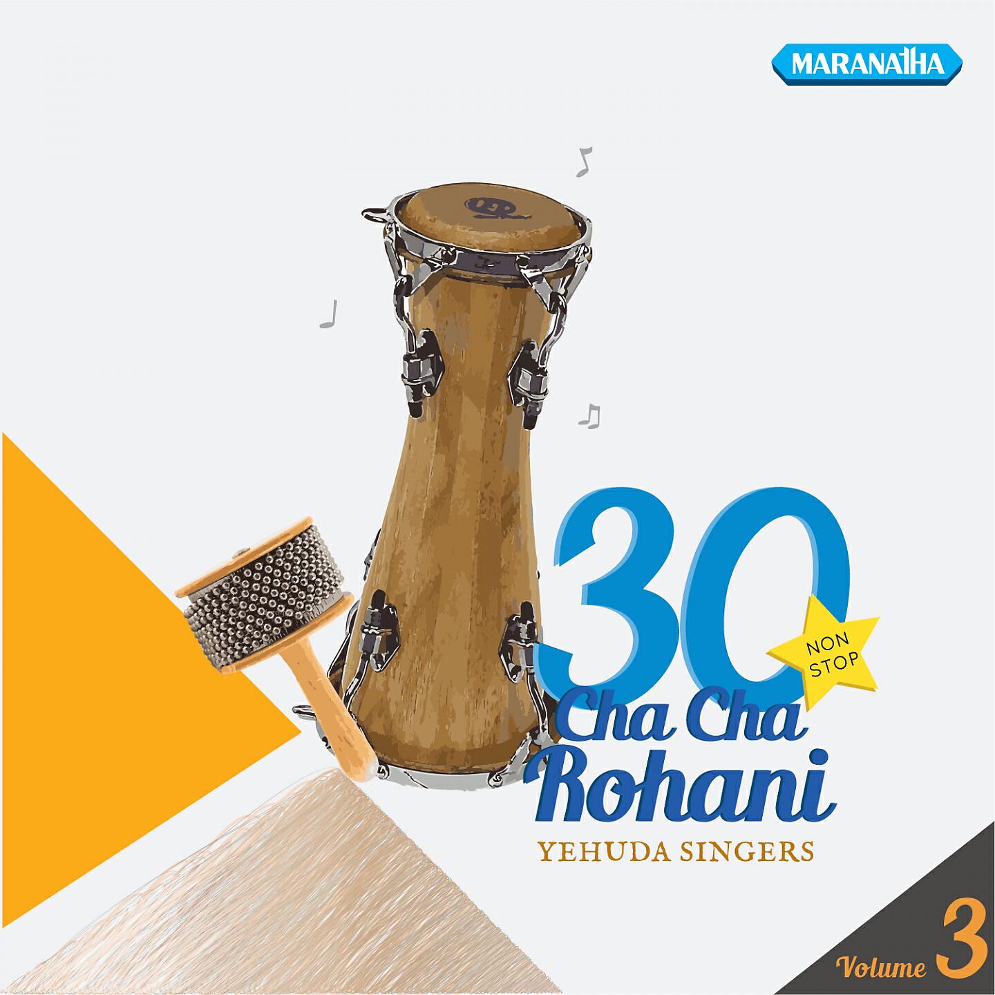 Релиз 30 Cha Cha Rohani, Vol. 3