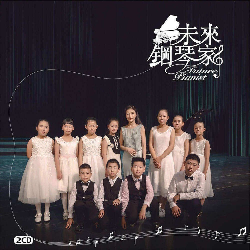 喬納森