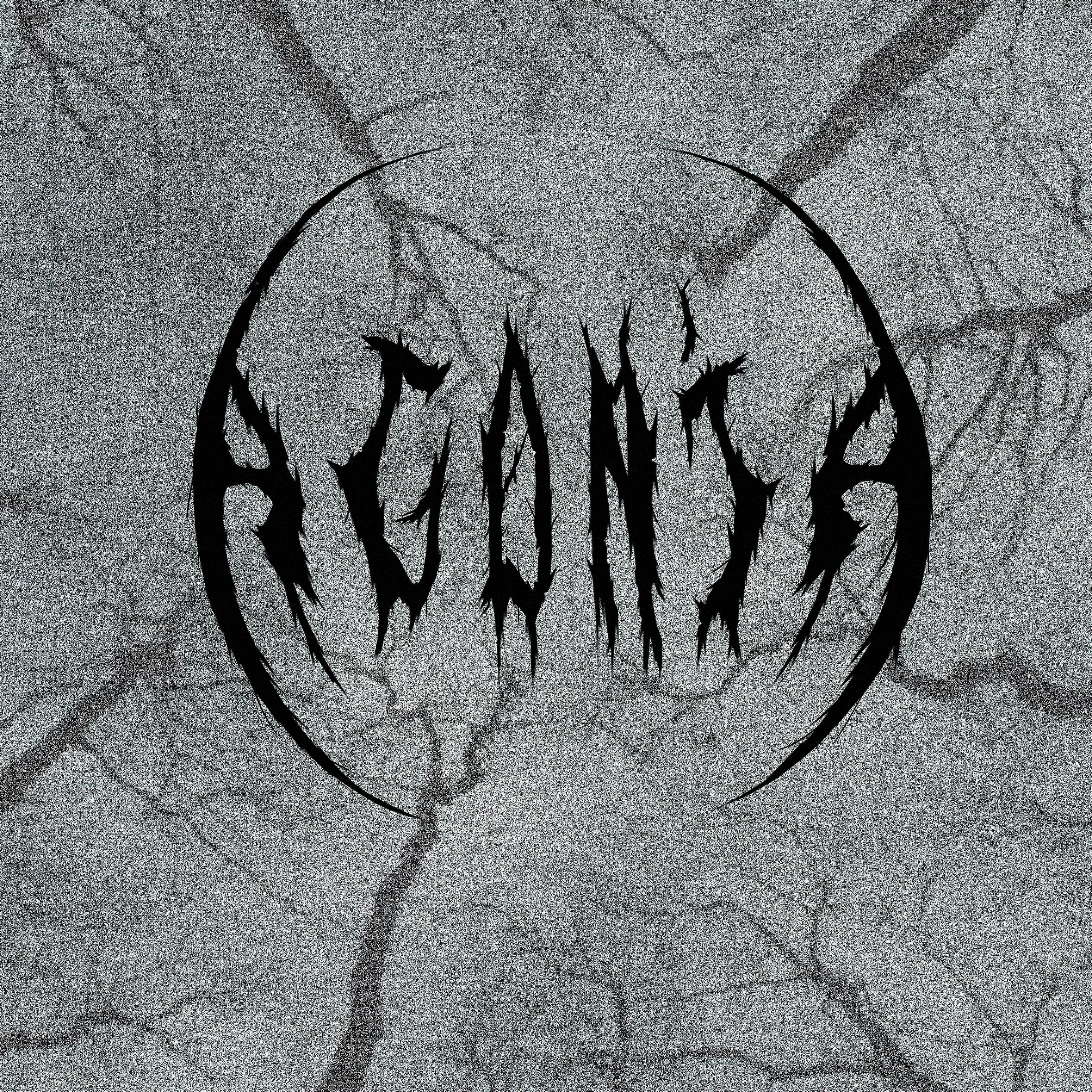 Релиз Silence