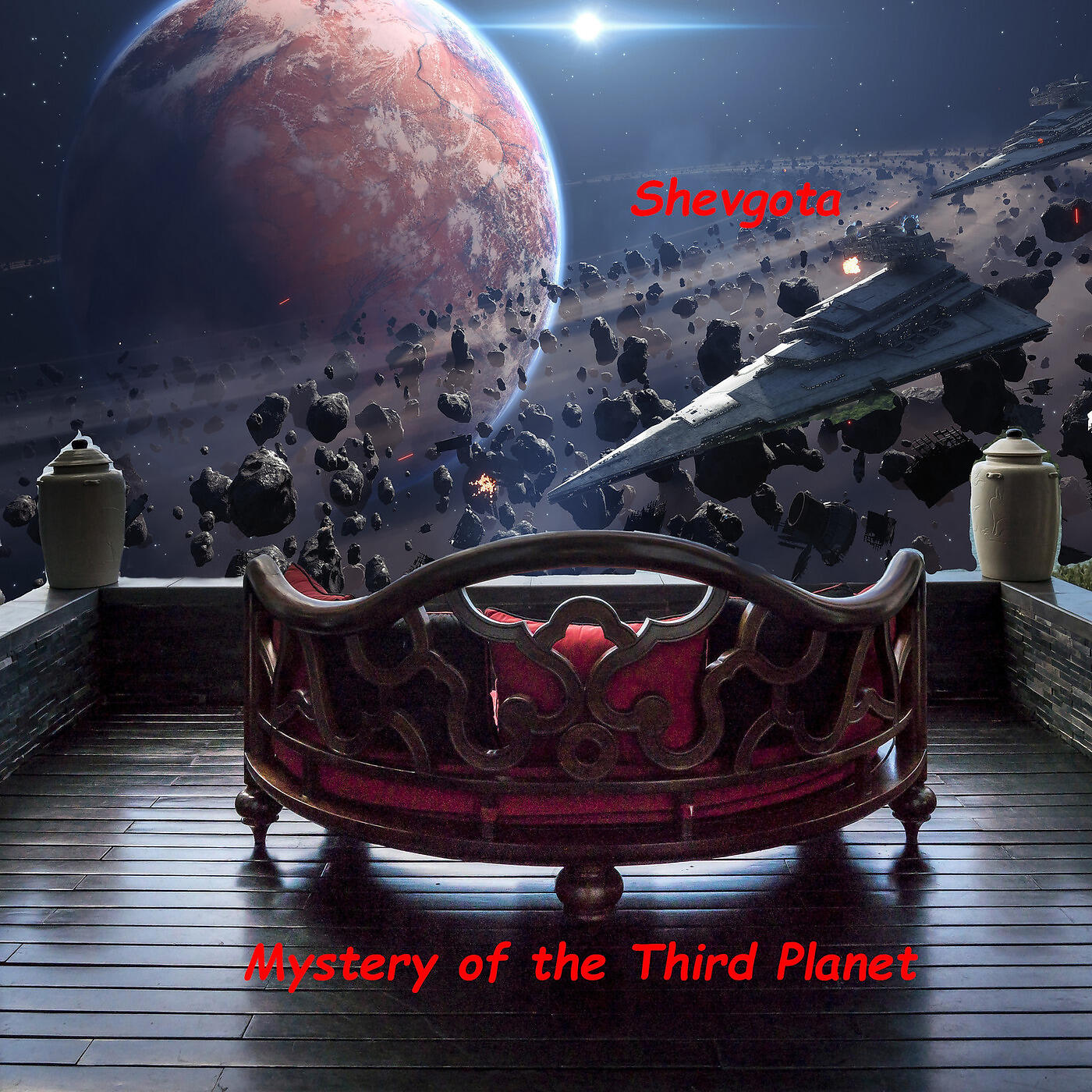 Релиз Mystery of the Third Planet