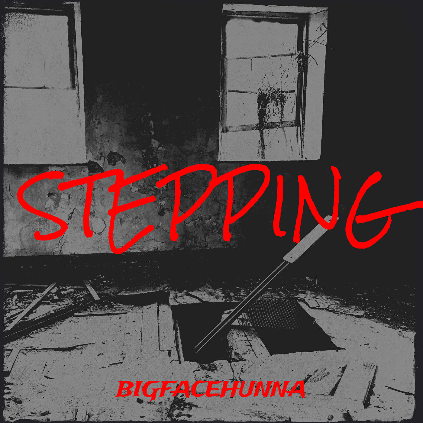 Релиз Stepping