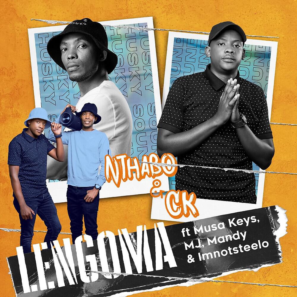 Релиз Lengoma