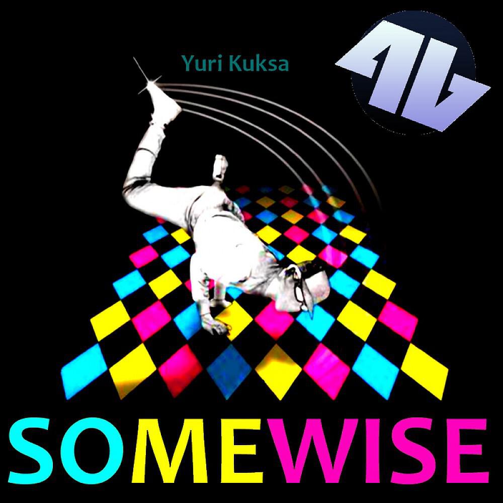 Yuri Kuksa