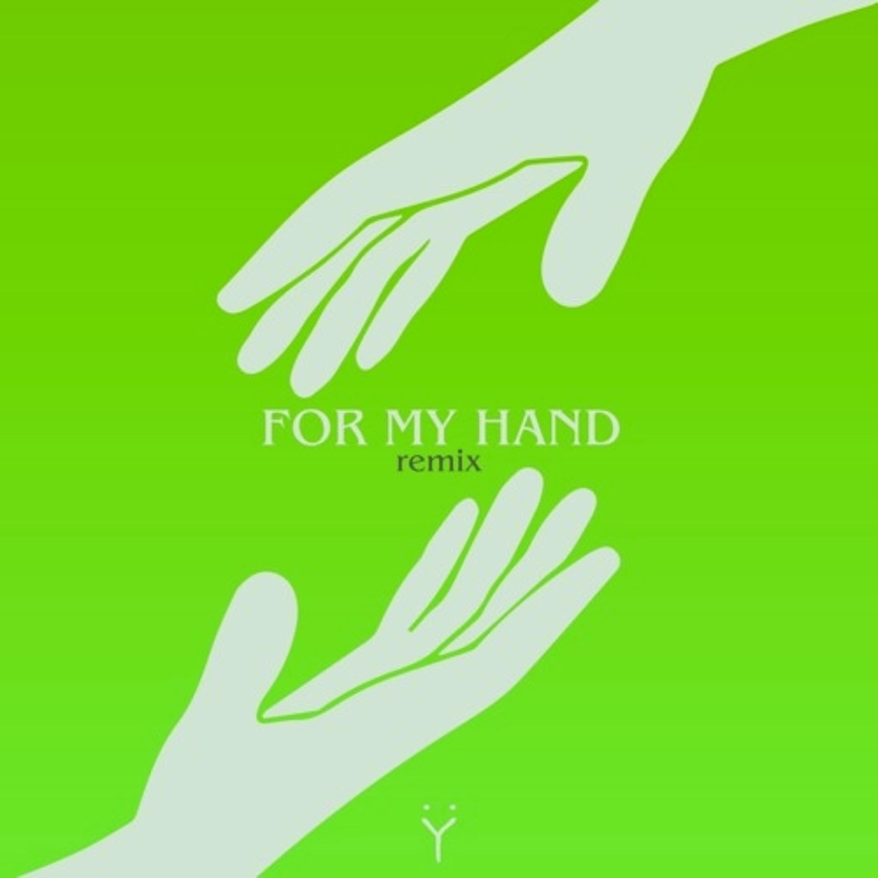 Релиз For My Hand