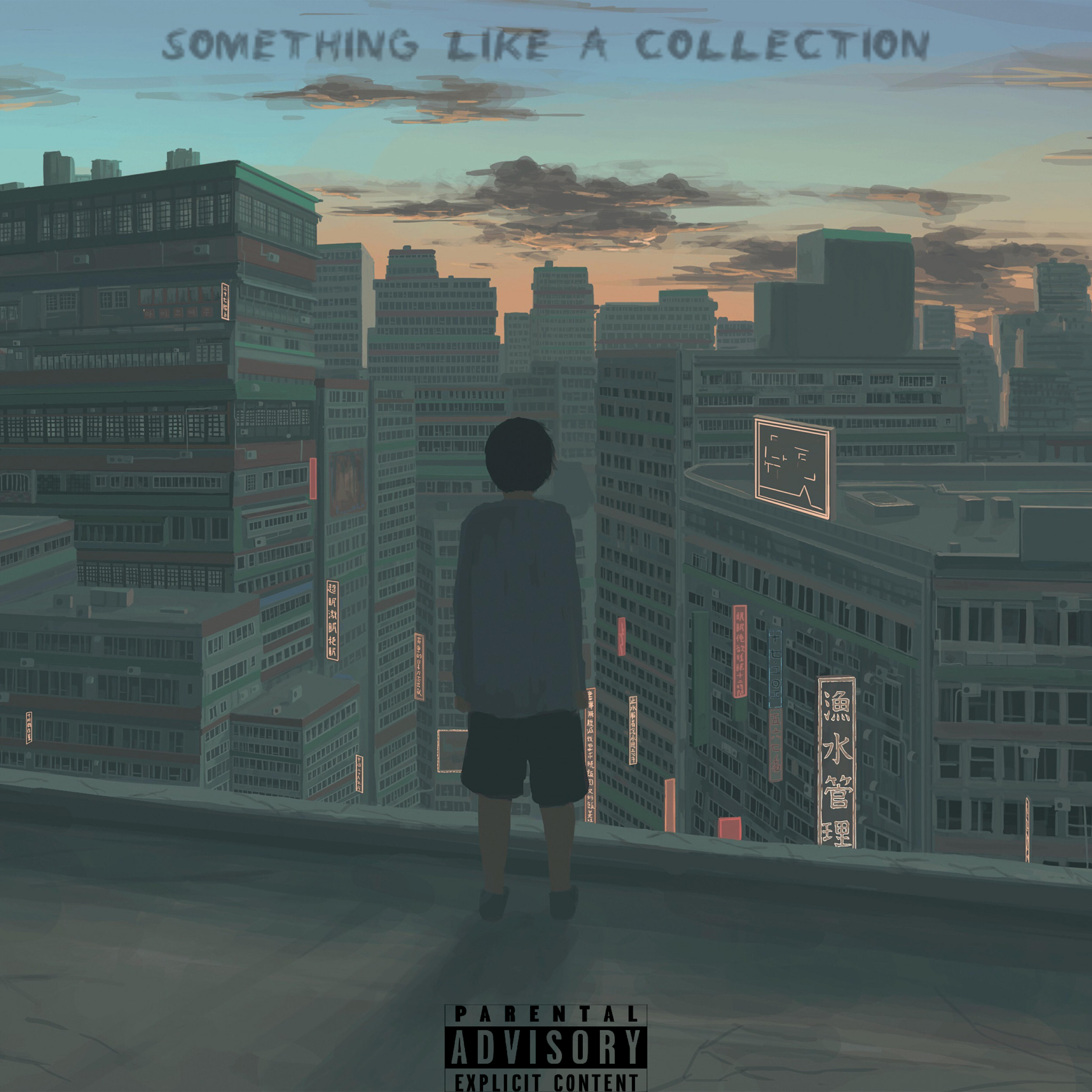 Релиз Something Like a Collection