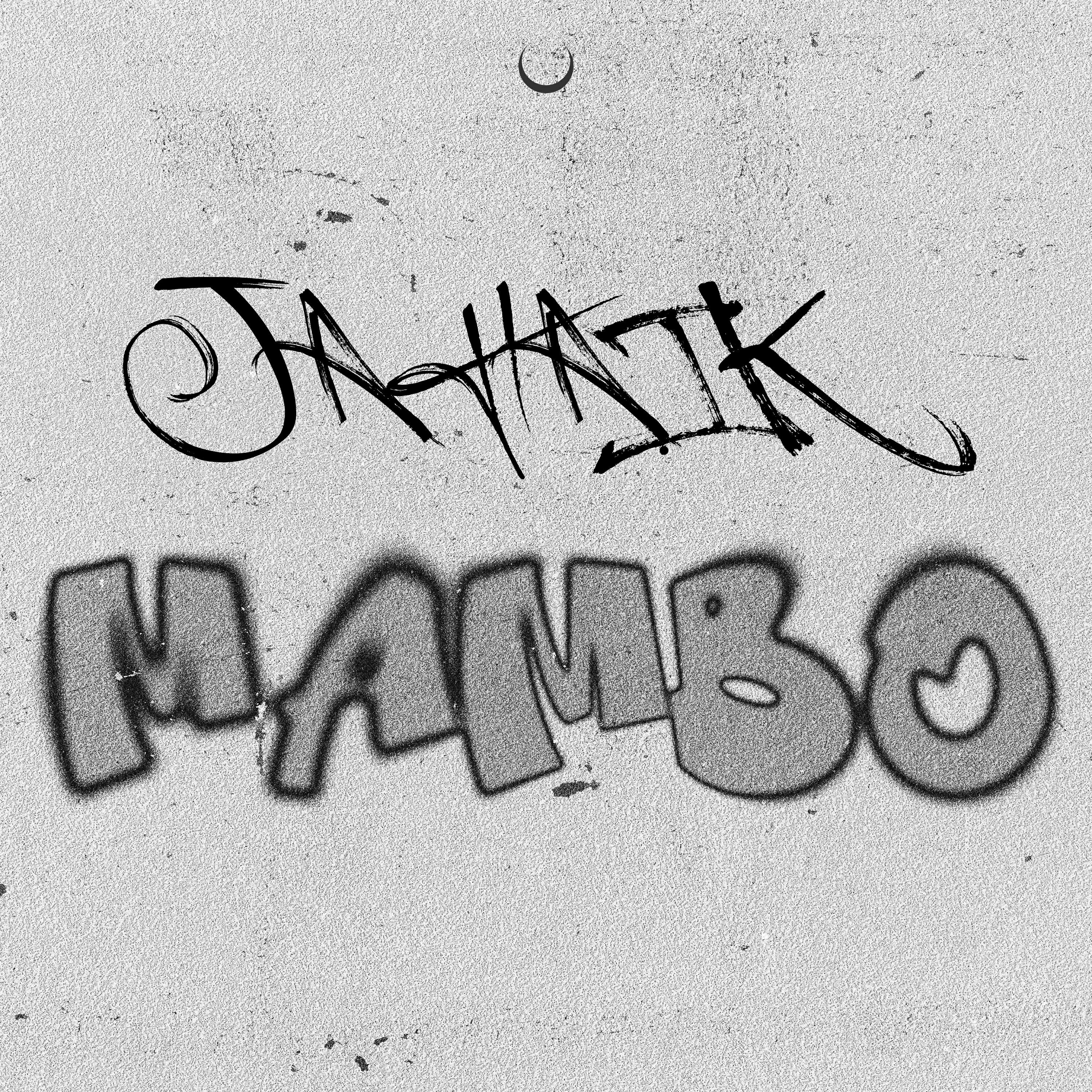 Релиз MAMBO