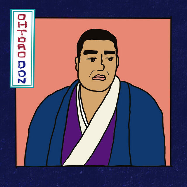 Релиз Ohtoro Don