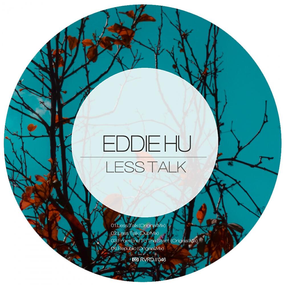 Релиз Less Talk