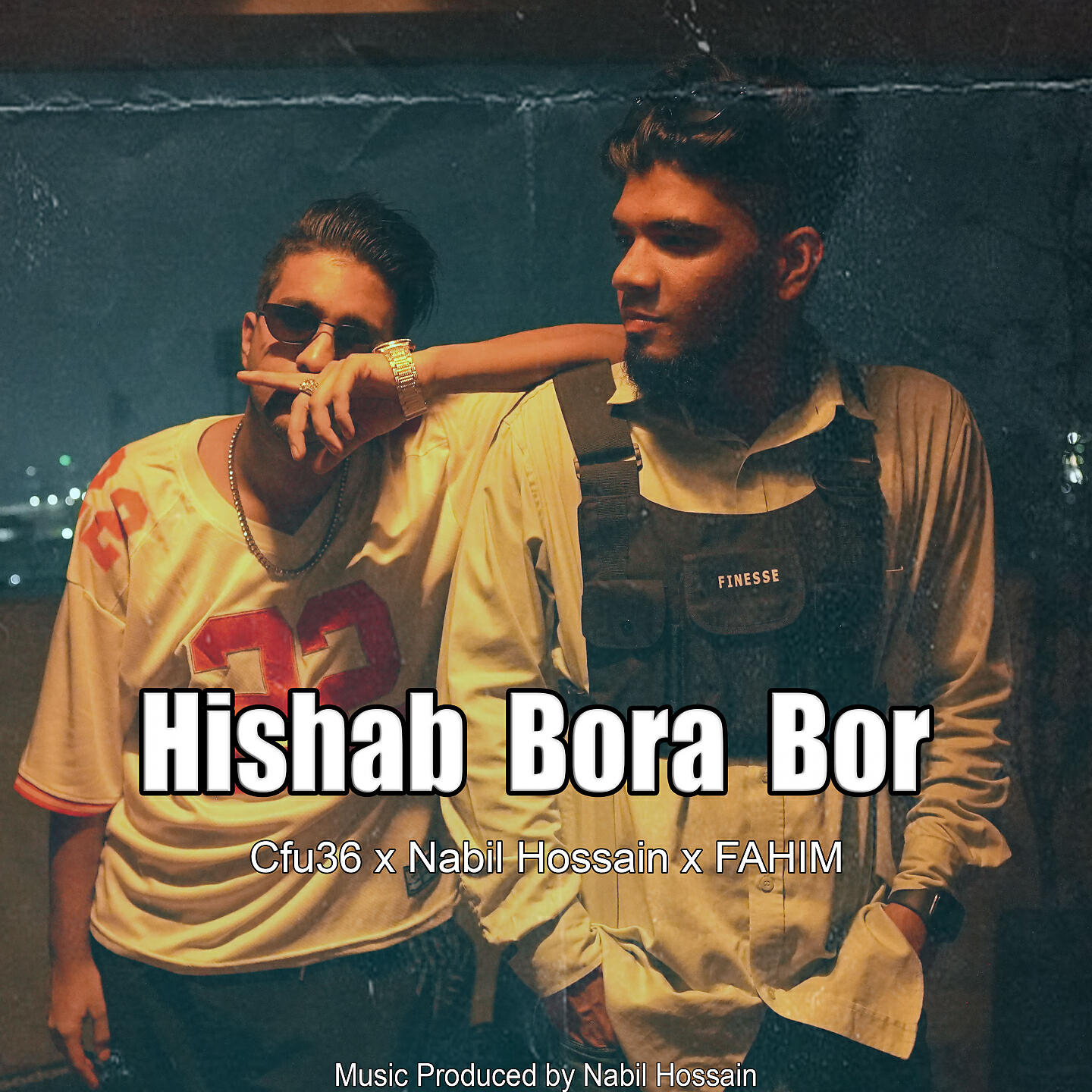 Релиз Hishab Bora Bor