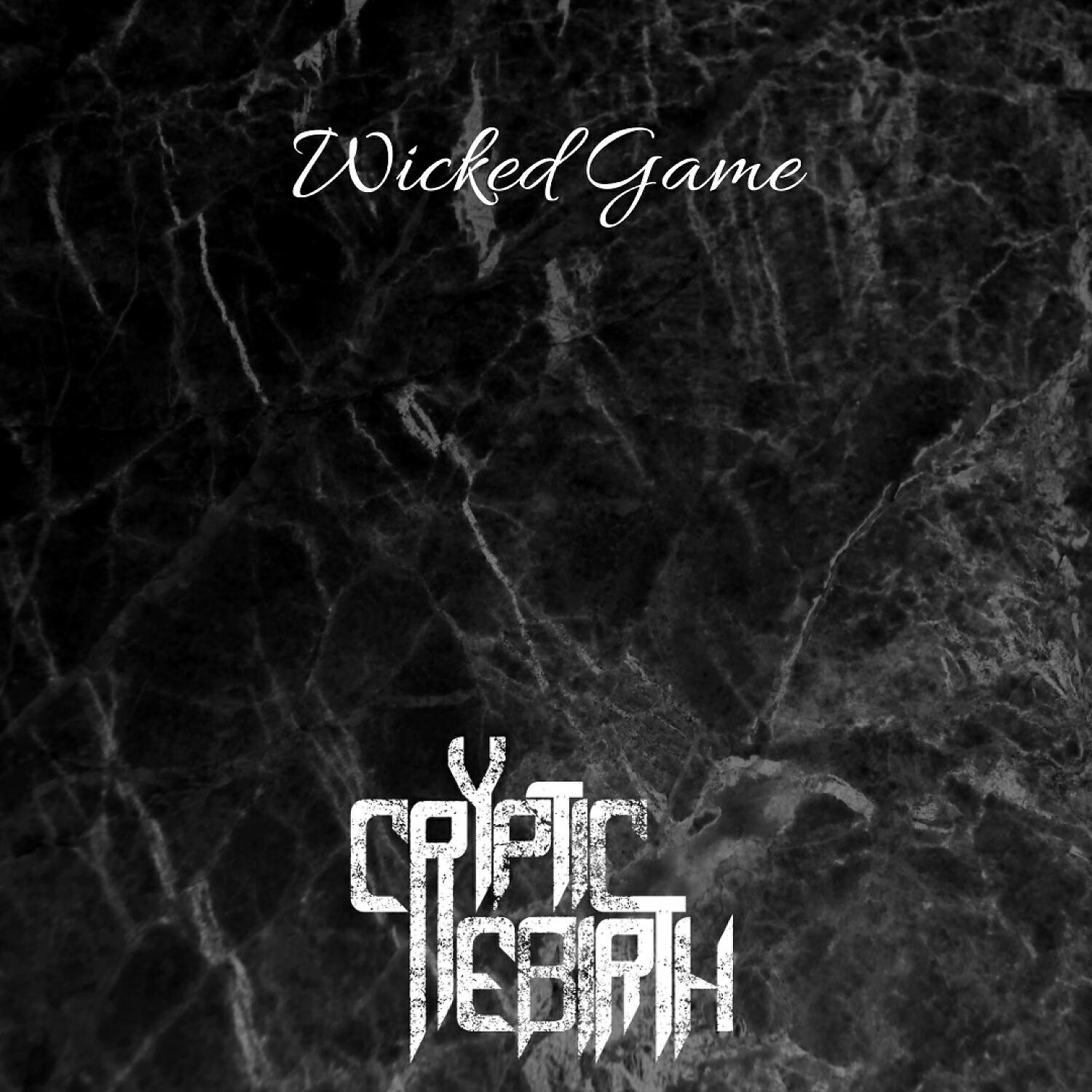 Релиз Wicked Game