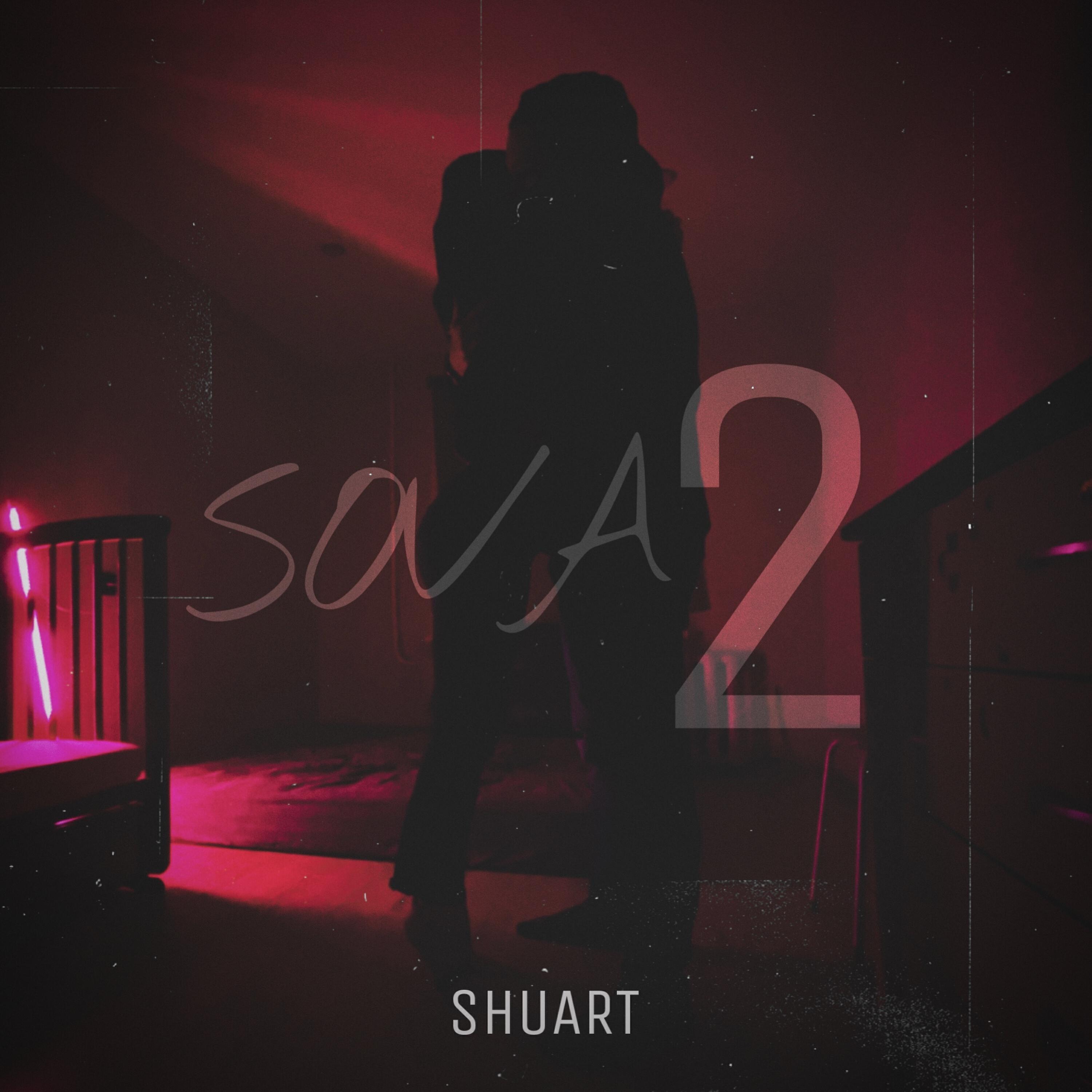 Релиз Sova 2