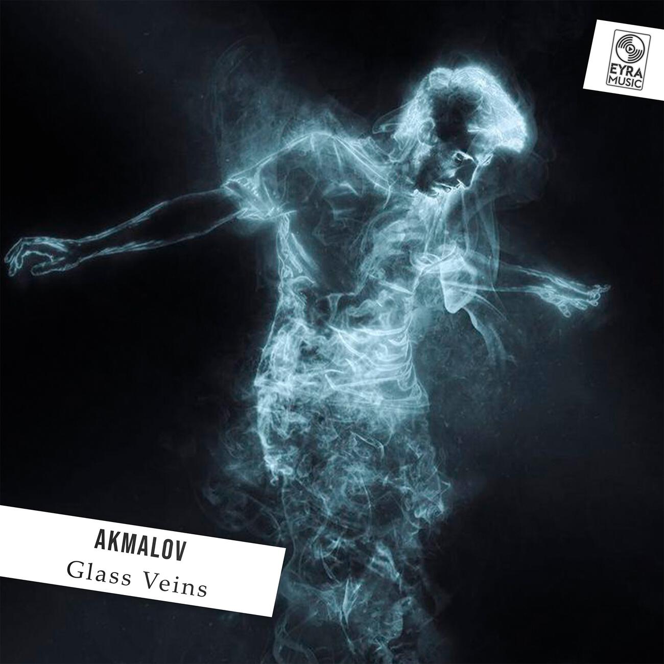 Релиз Glass Veins
