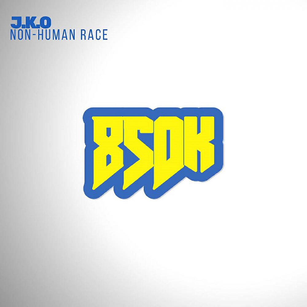 Релиз Non-Human Race
