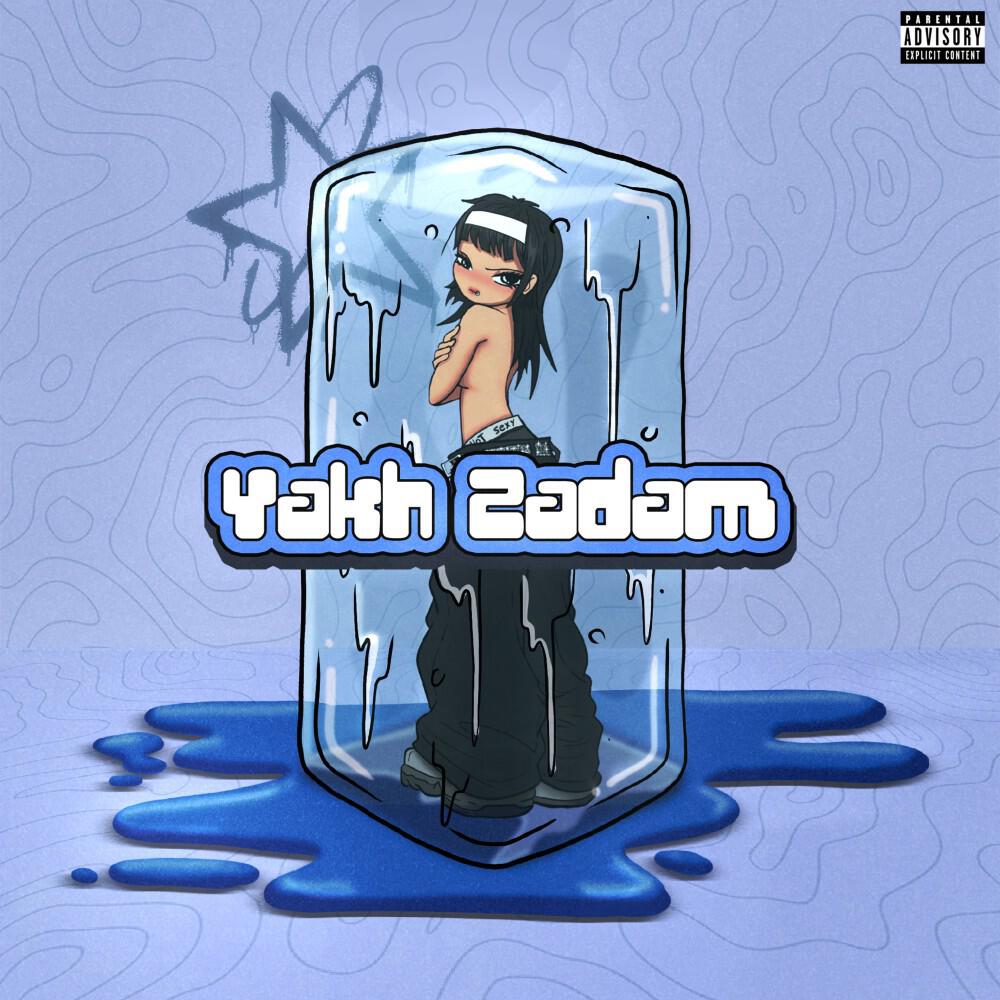 Релиз Yakh Zadam