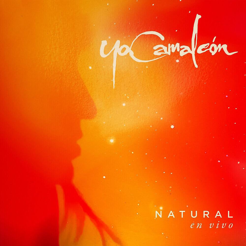 Релиз Natural