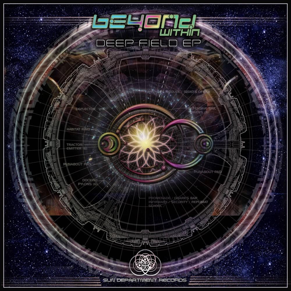Релиз Deep Field