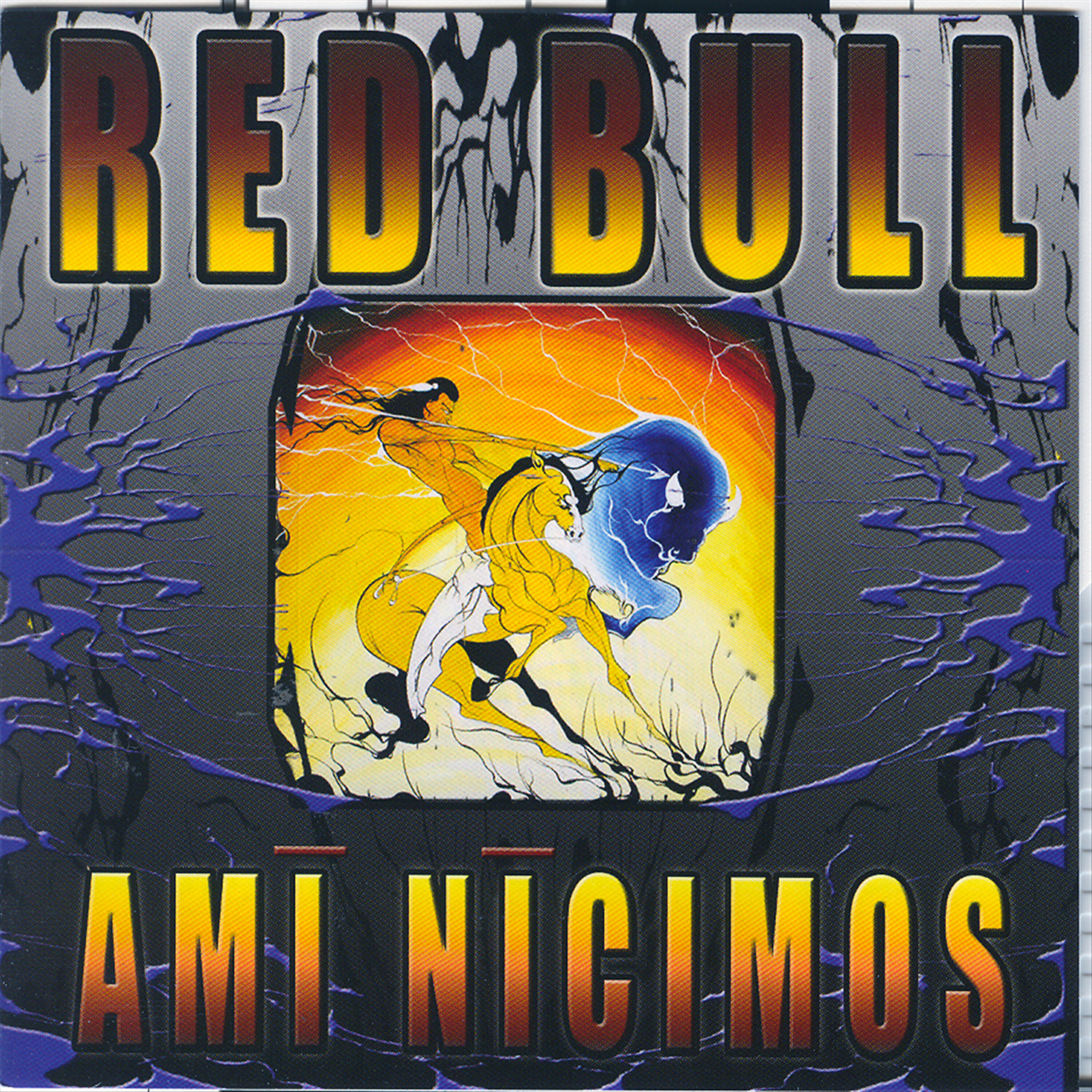 Релиз Ami Nicimous